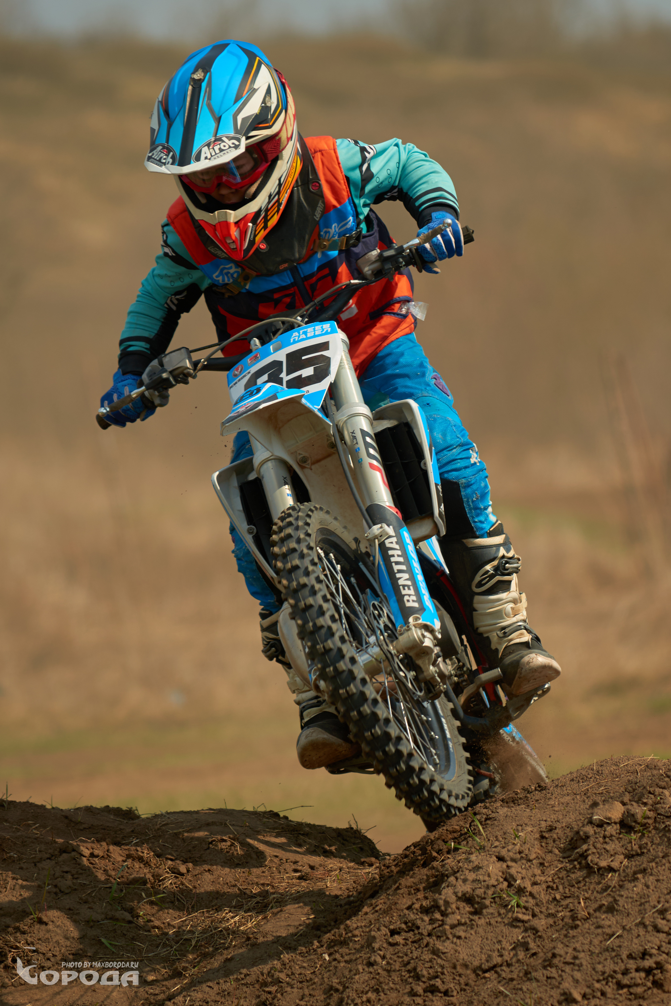 , Борода Макс