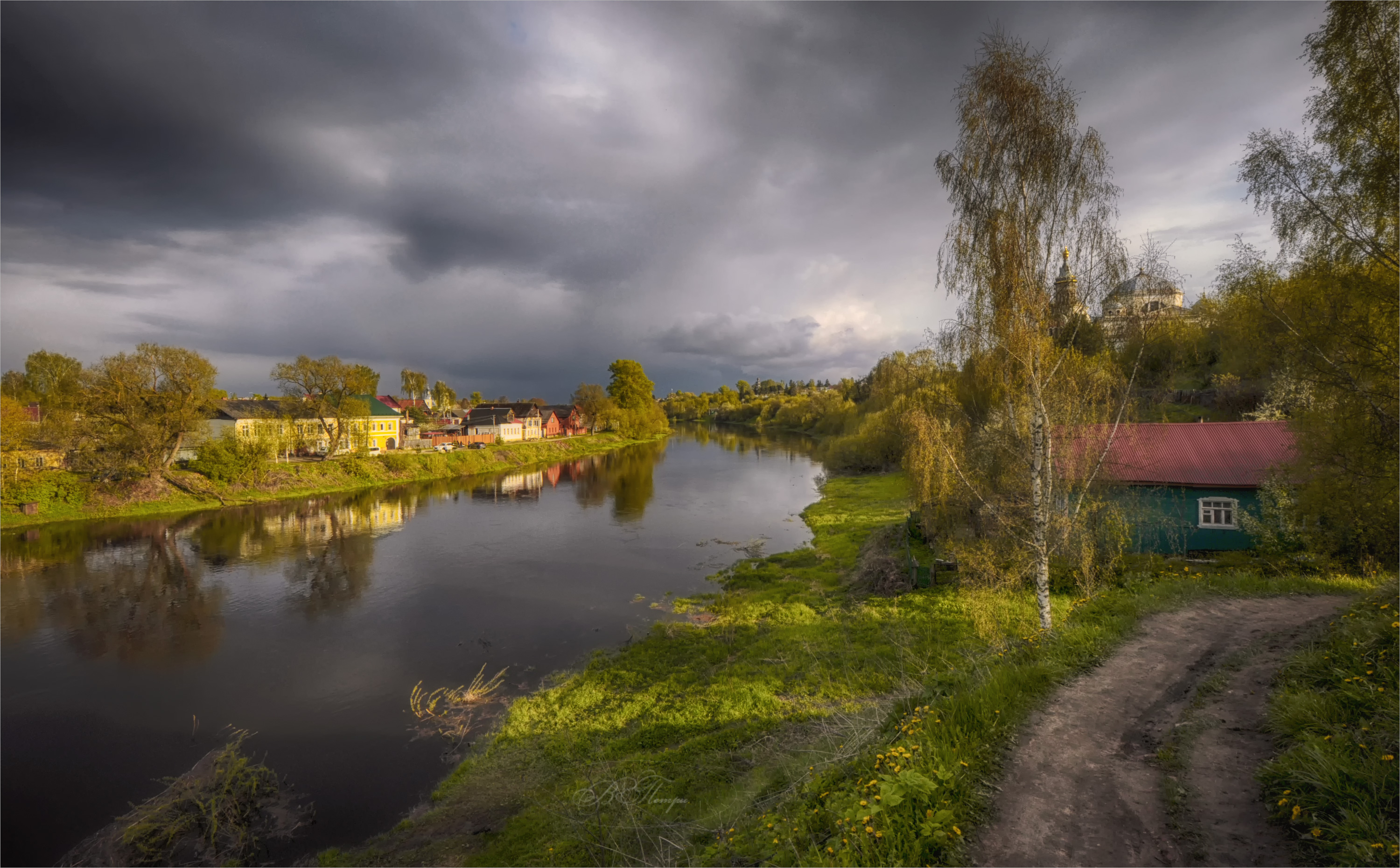 река домики тучи, Вера Петри