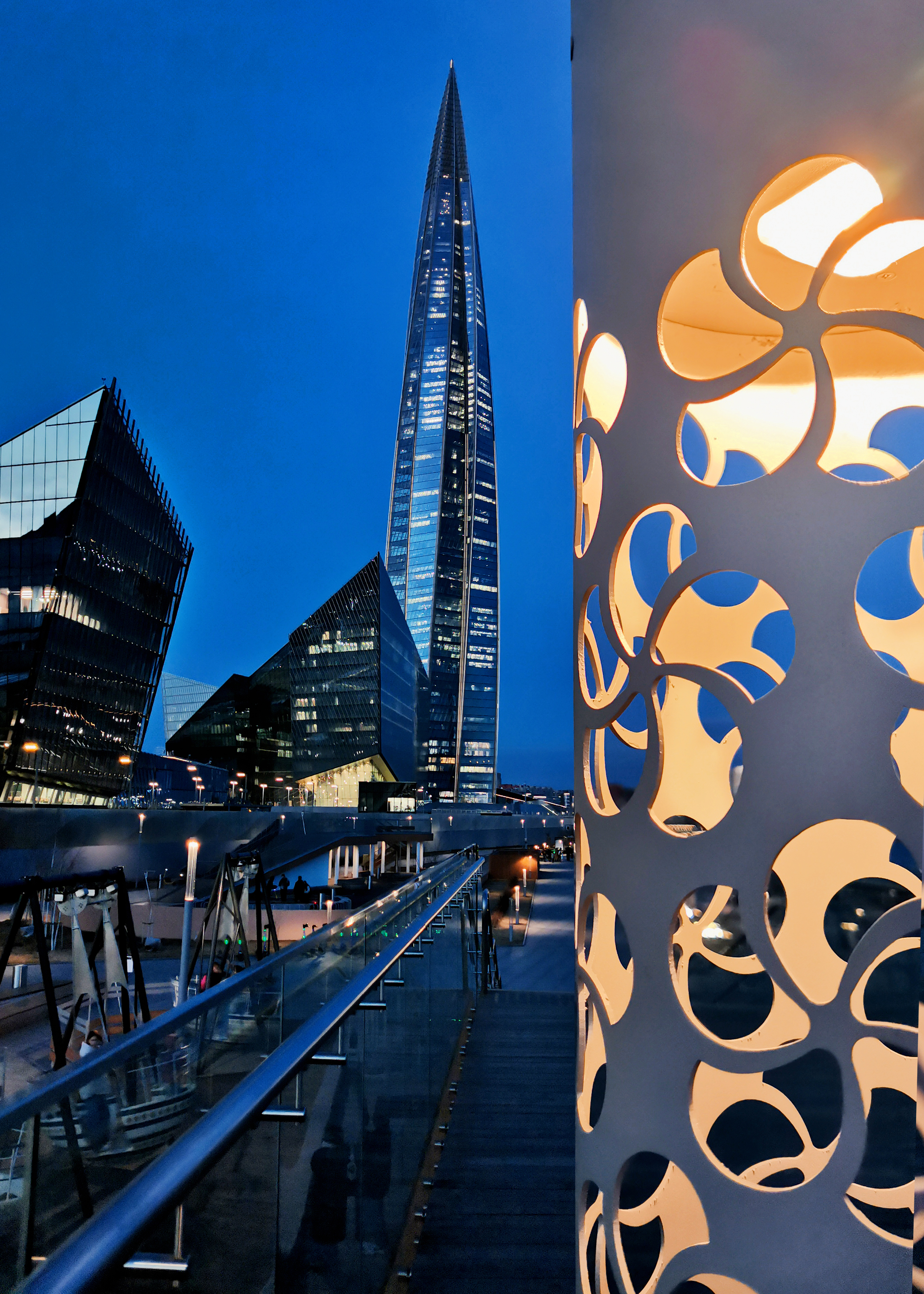 , Дьяченко Алёна