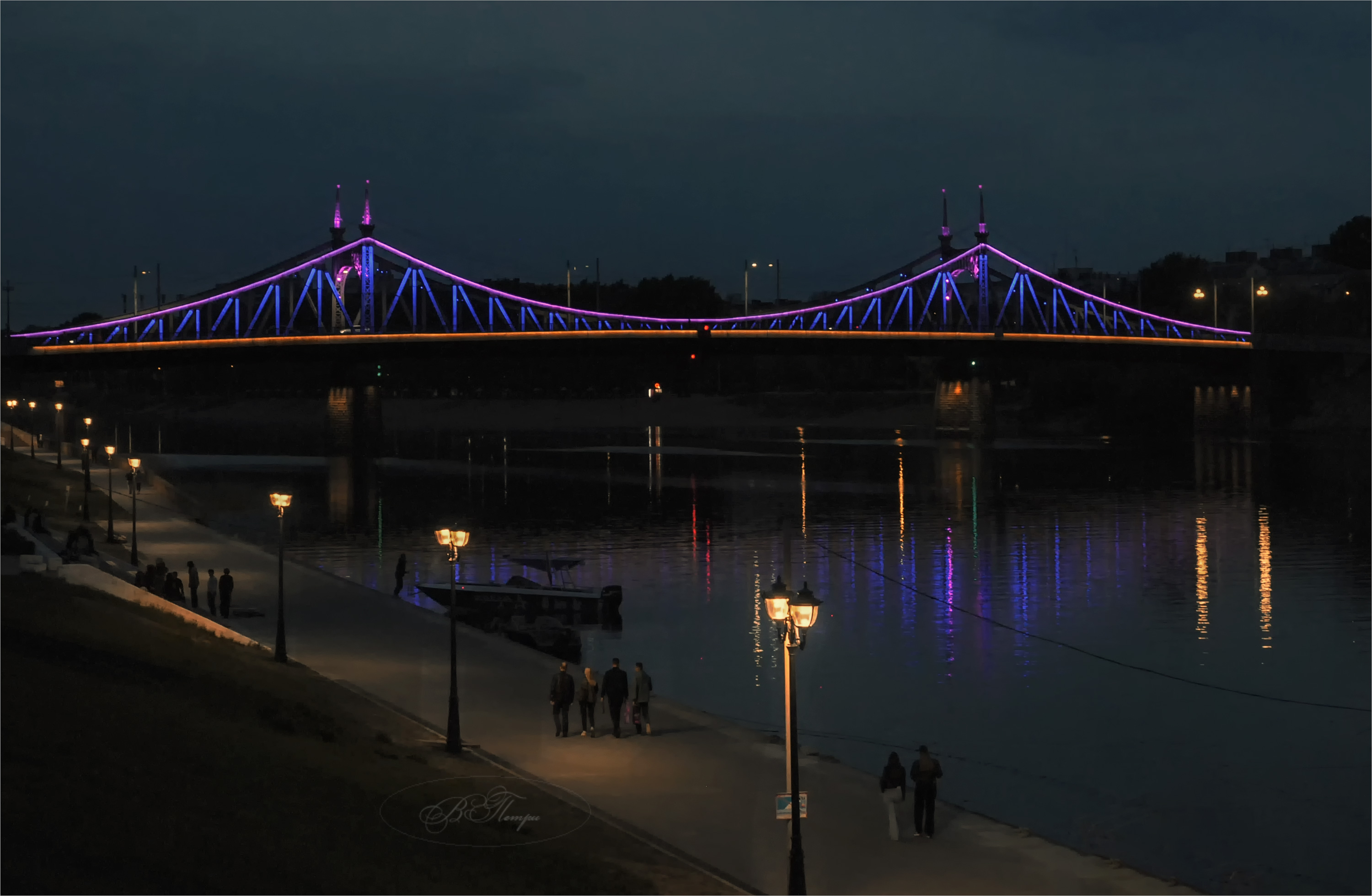 мост огни фонари люди лодка, Вера Петри