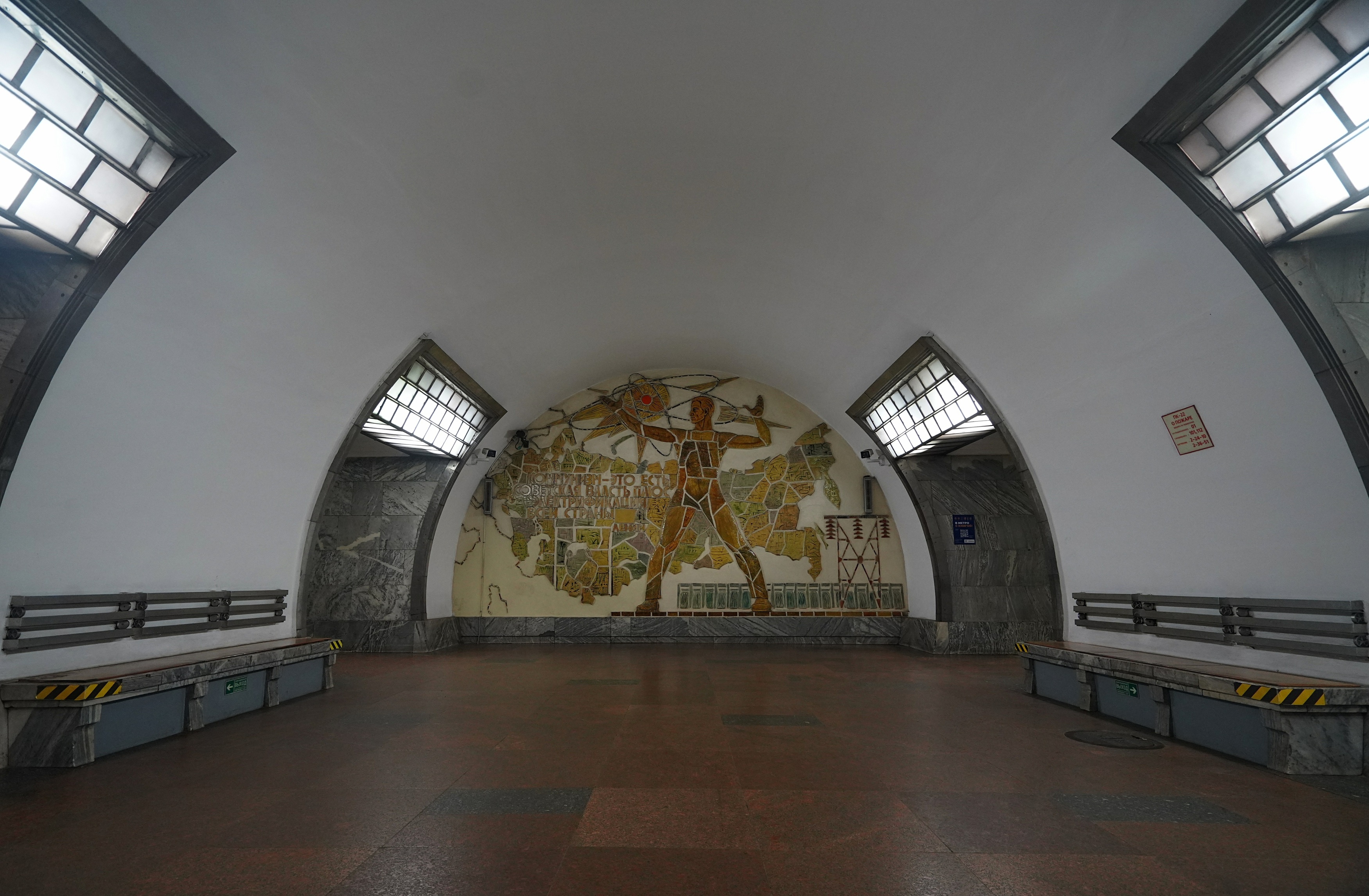 ,  Сергей Андреевич