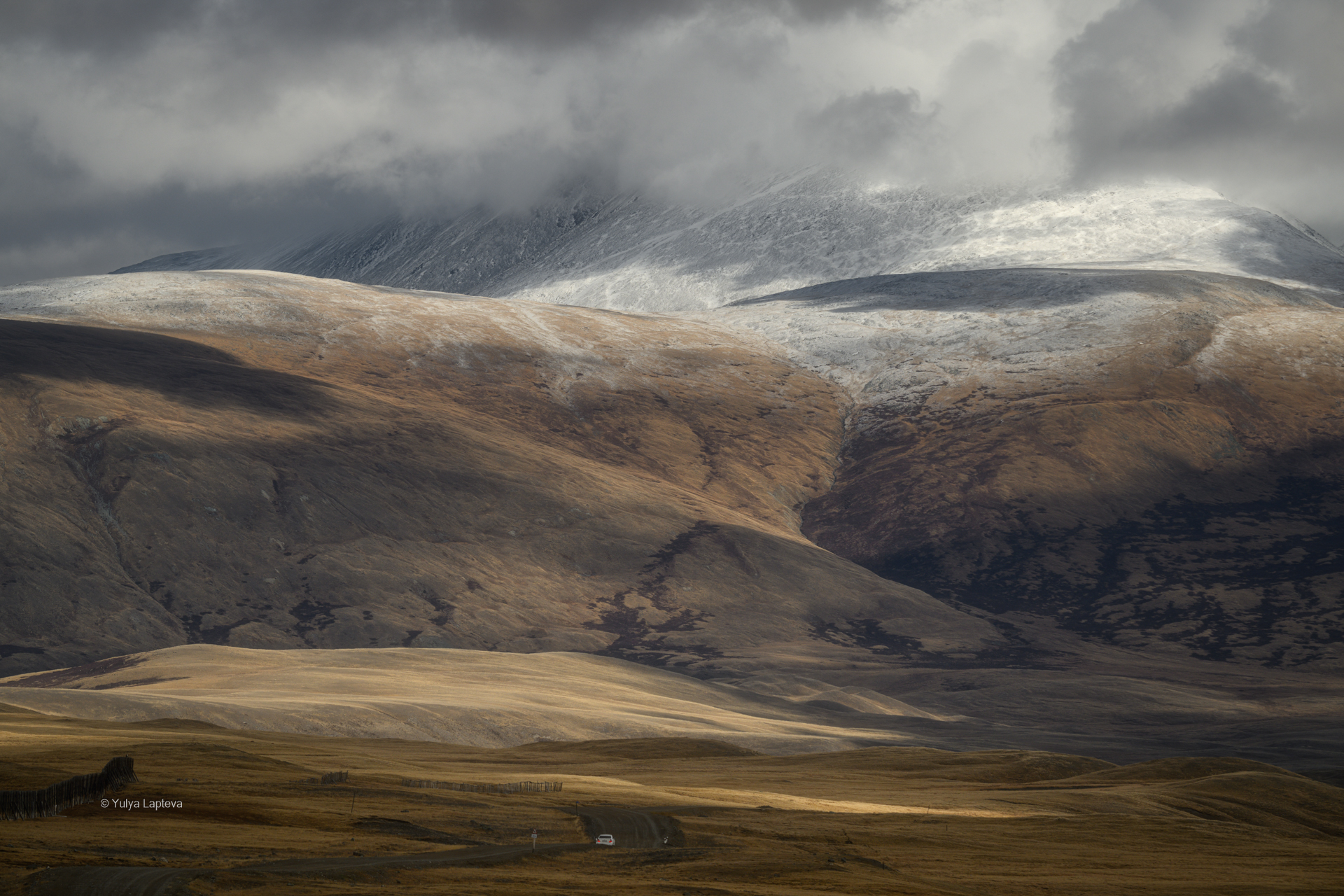 , Юлия Шустерова