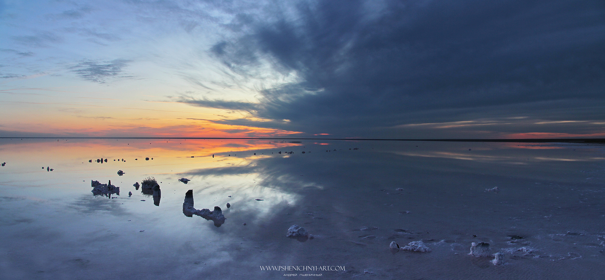эльтон, небо, закат, отражение, панорама, пейзаж, Пшеничный Андрей