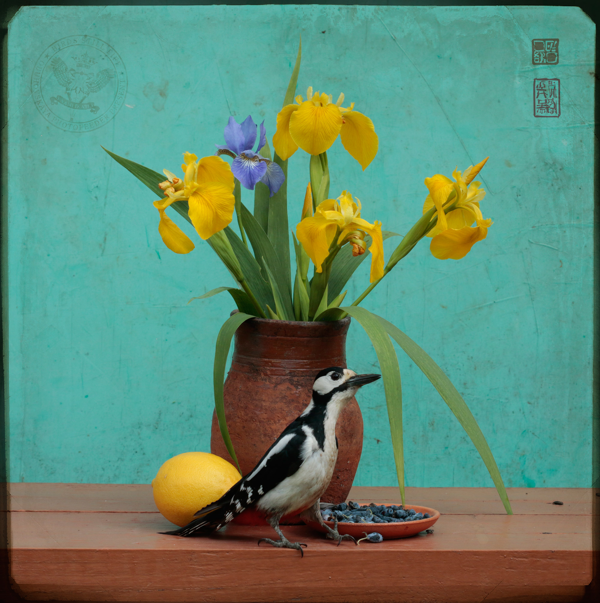 , Хромушин Олег