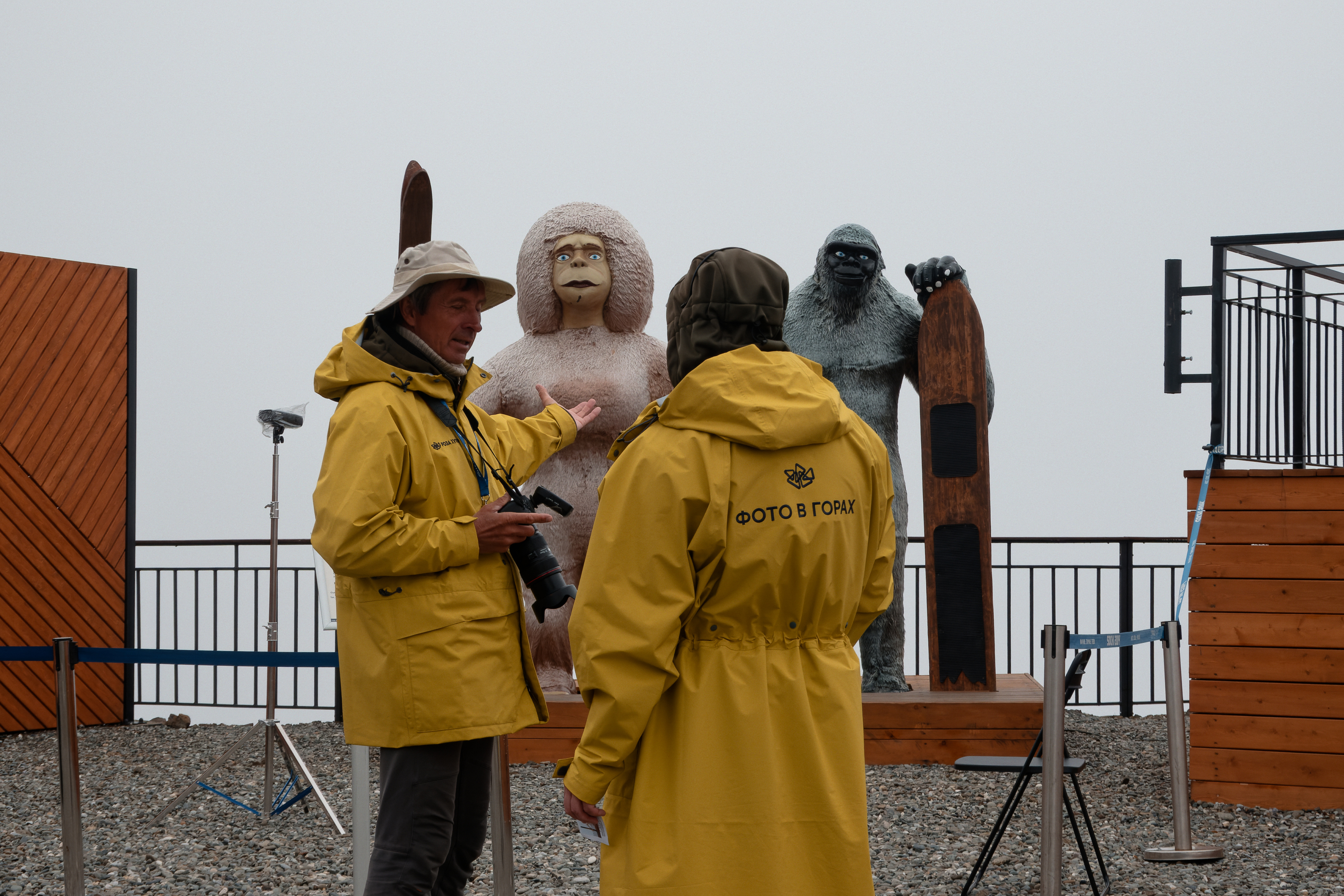 , Какоткин Роман