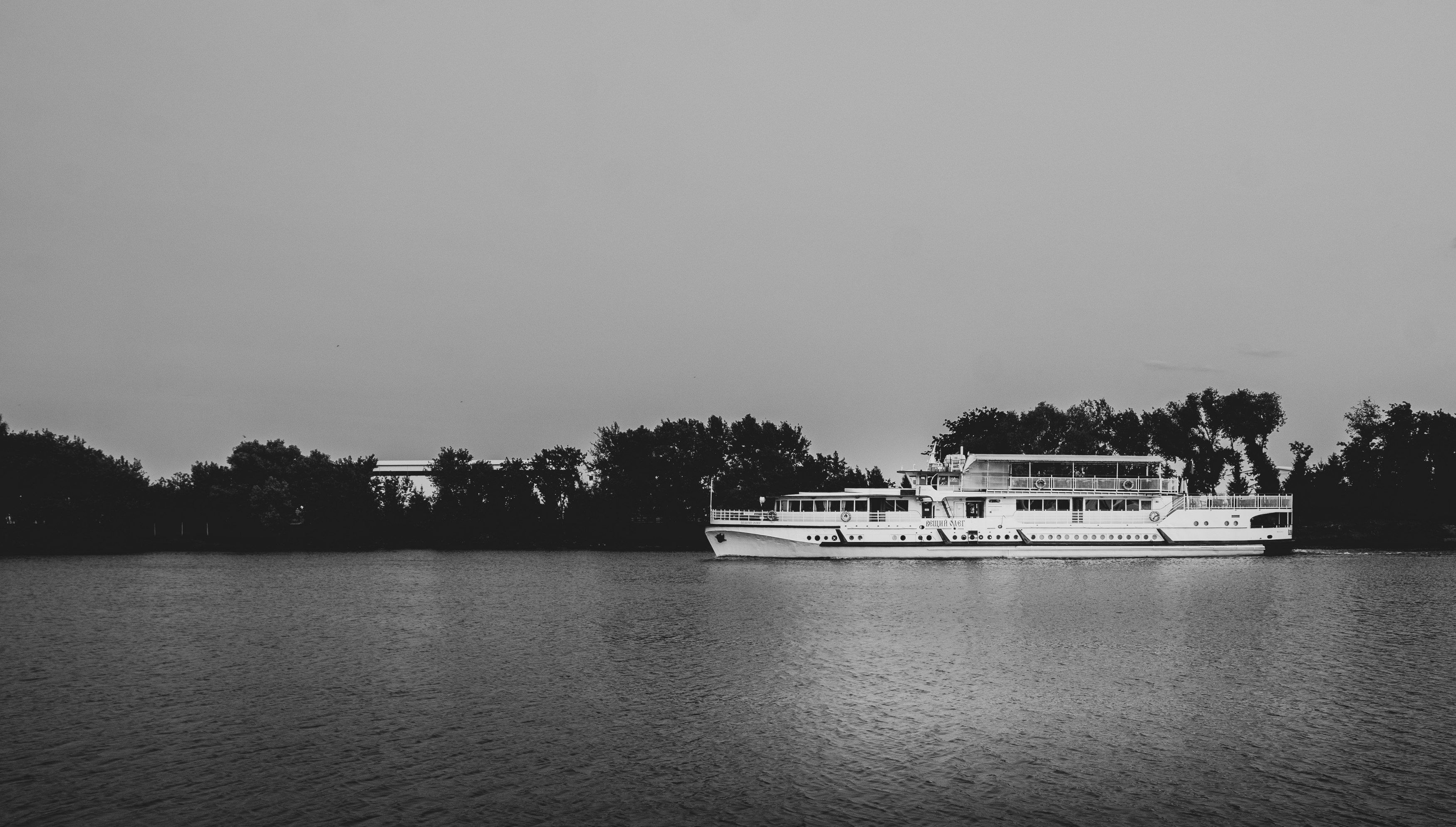 , Клюков Виталий