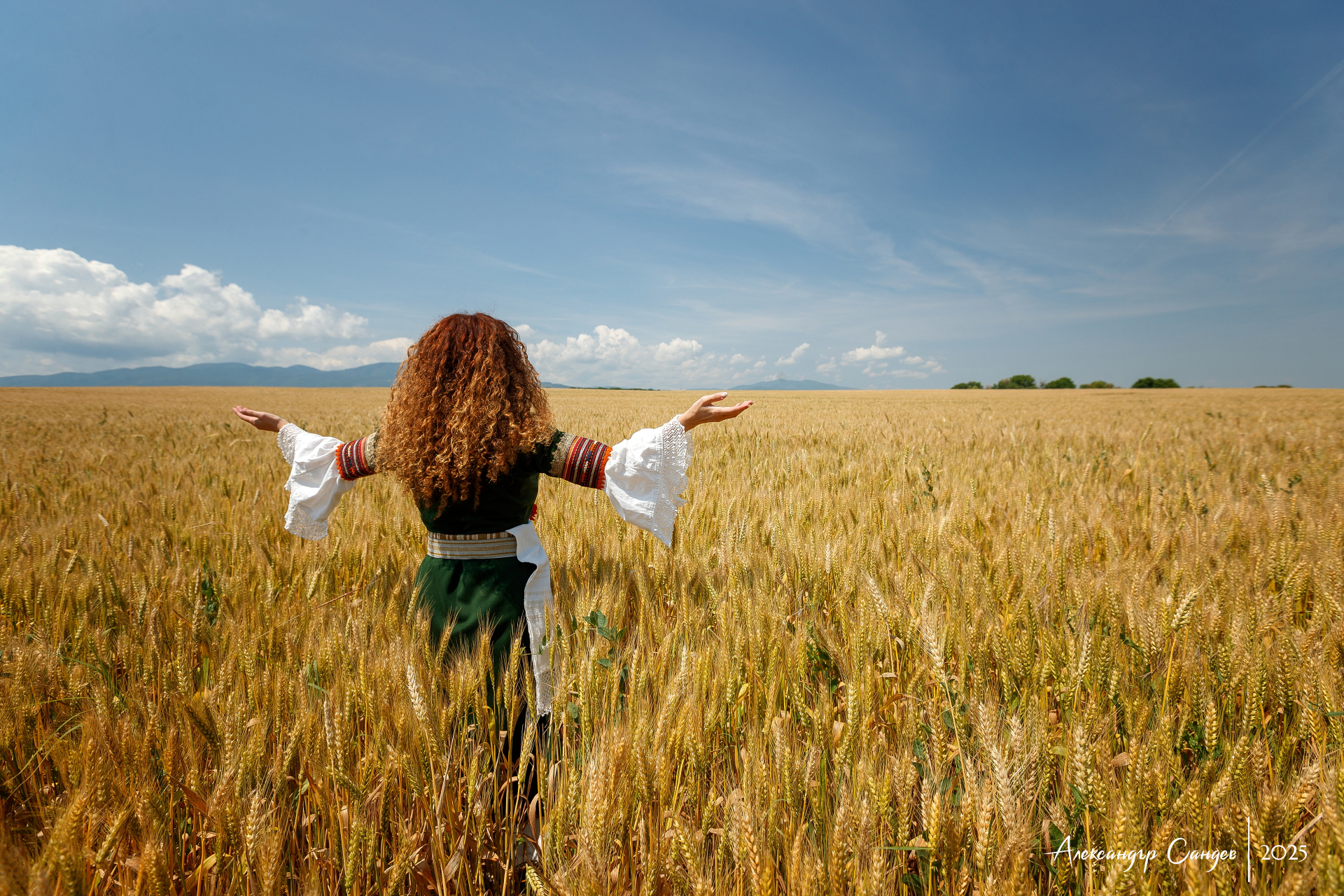 , Сандев Александър