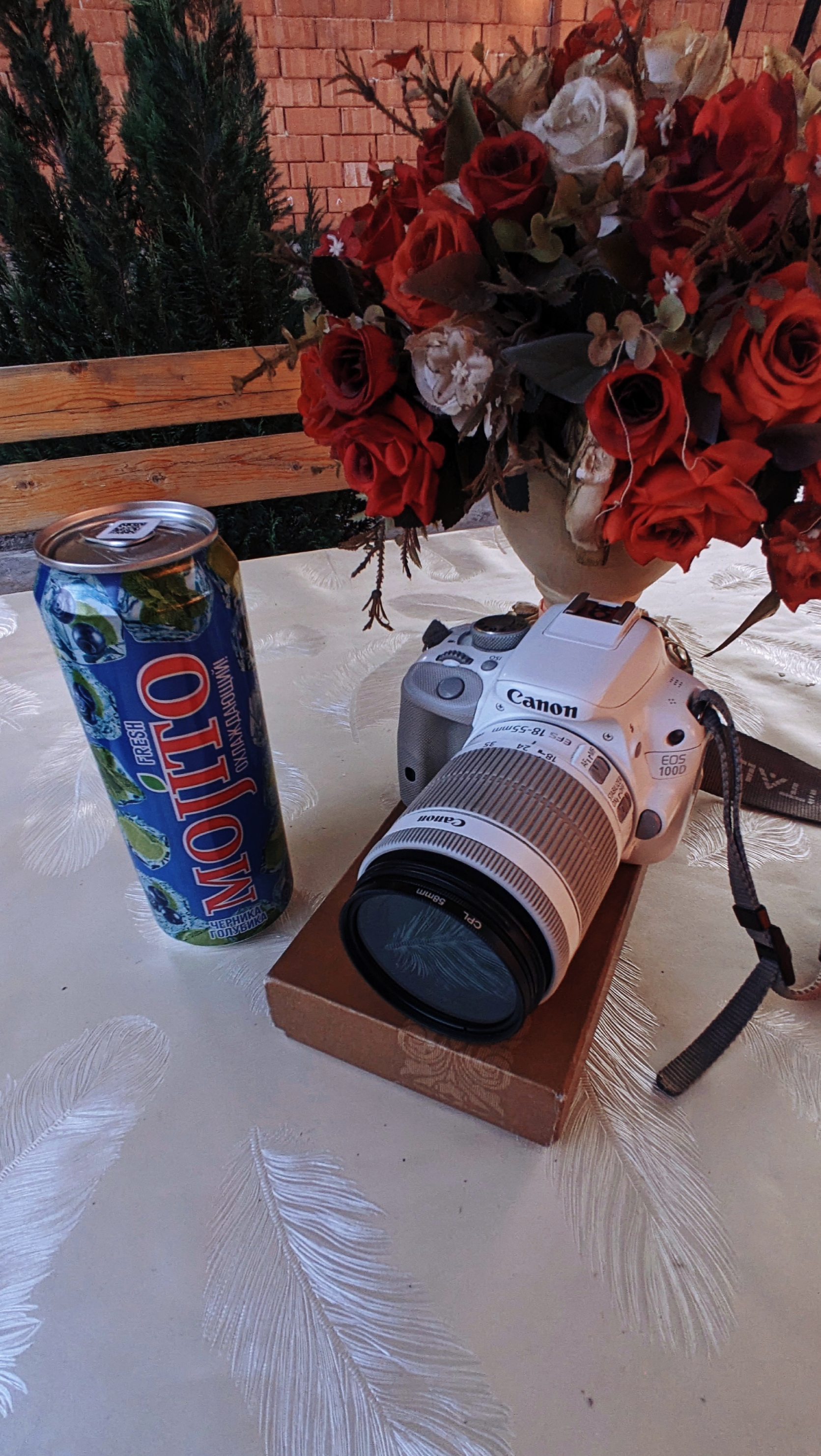 , Яндиев Адам