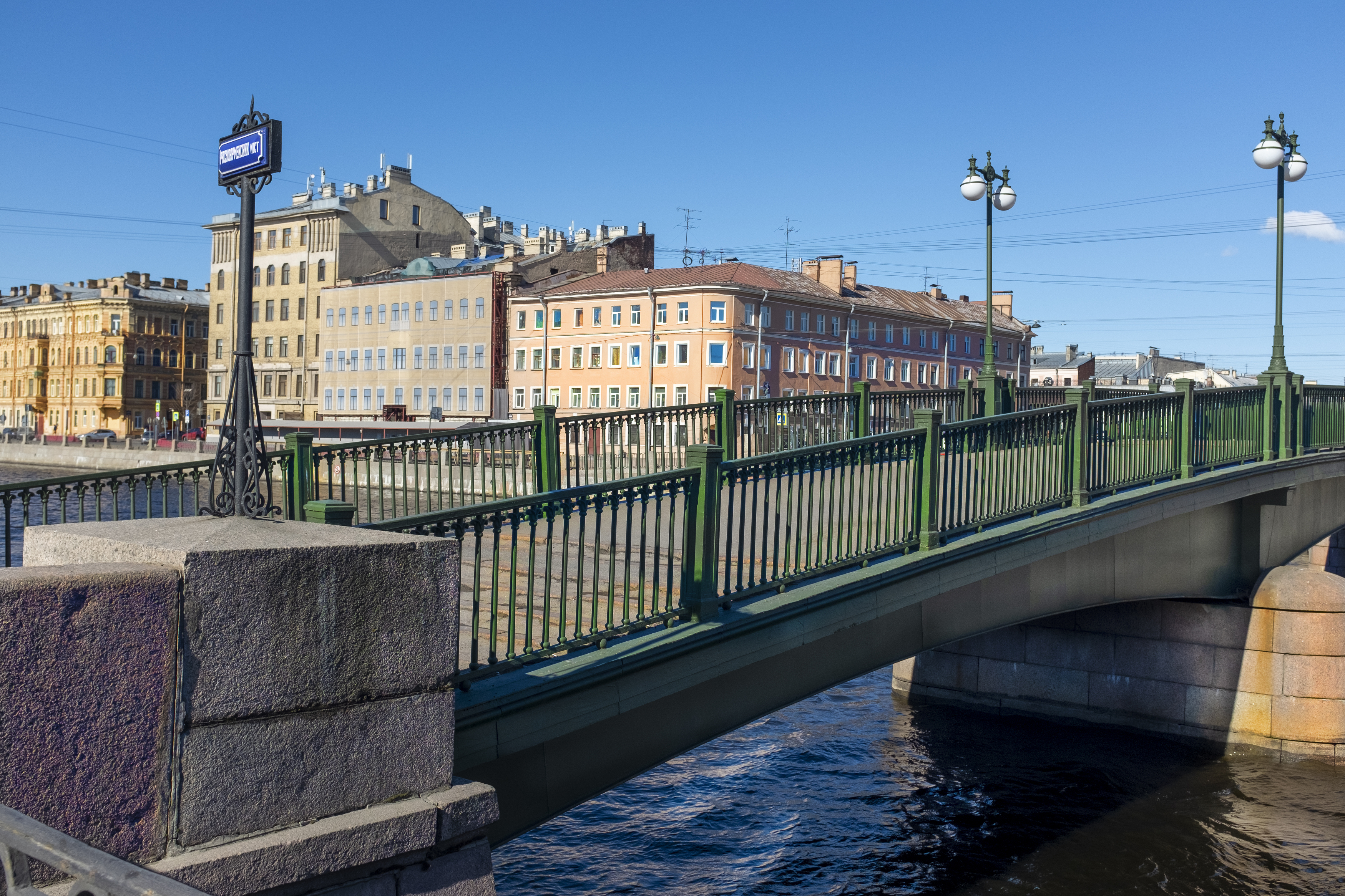 питер, Георгий Сапожников