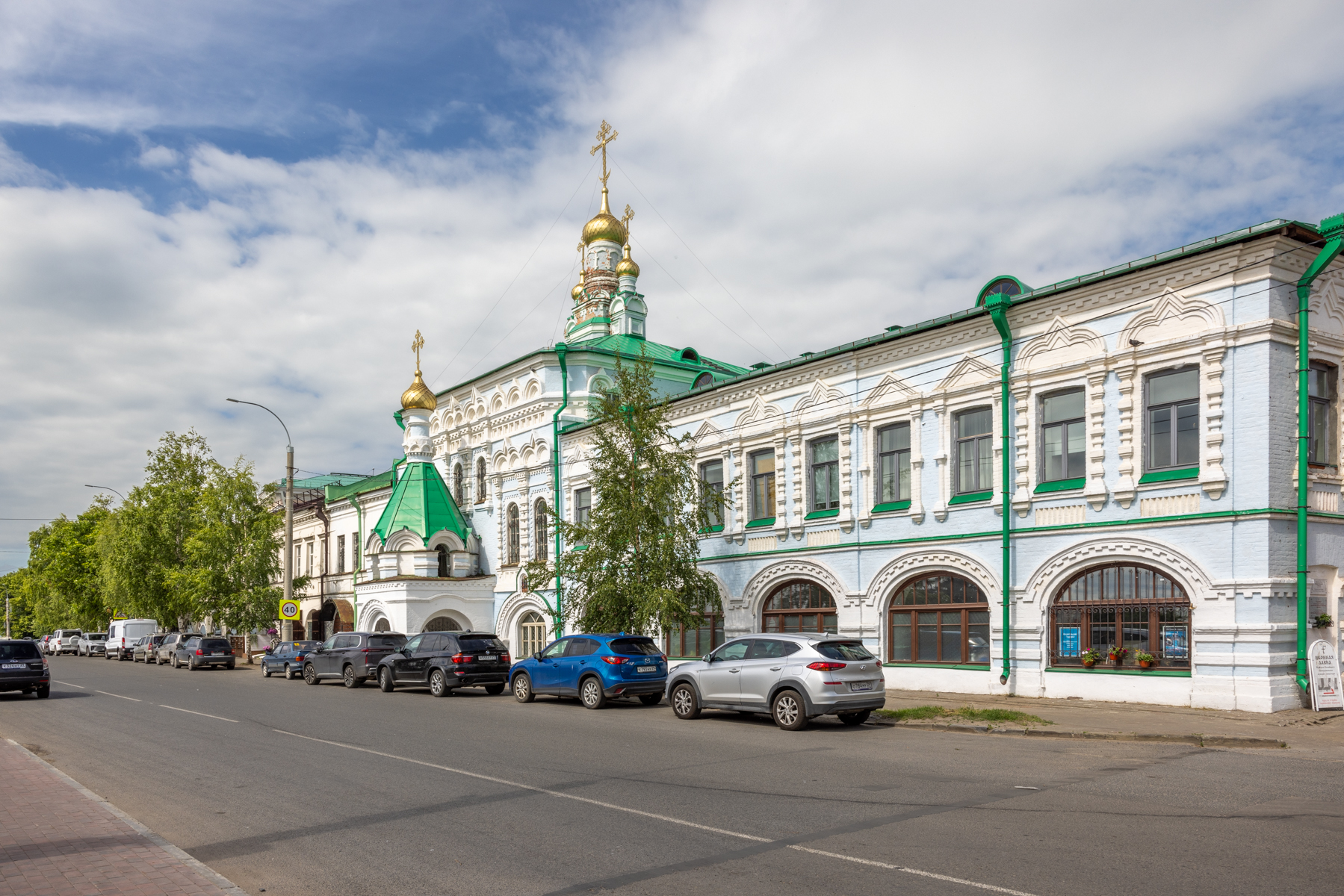 , Шурчков Юрий