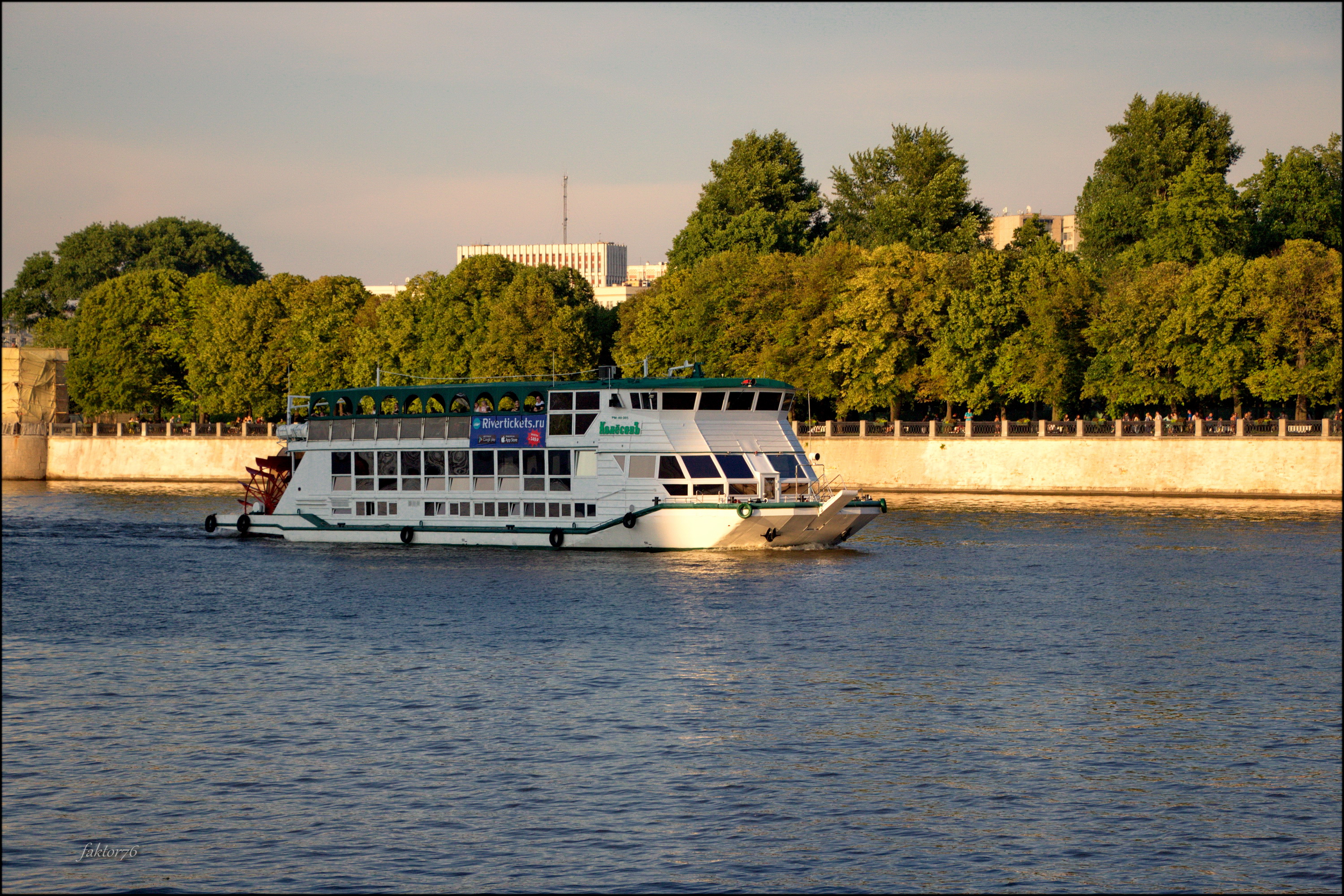 москва река, пейзаж, москва,  Сергей Валерьевич