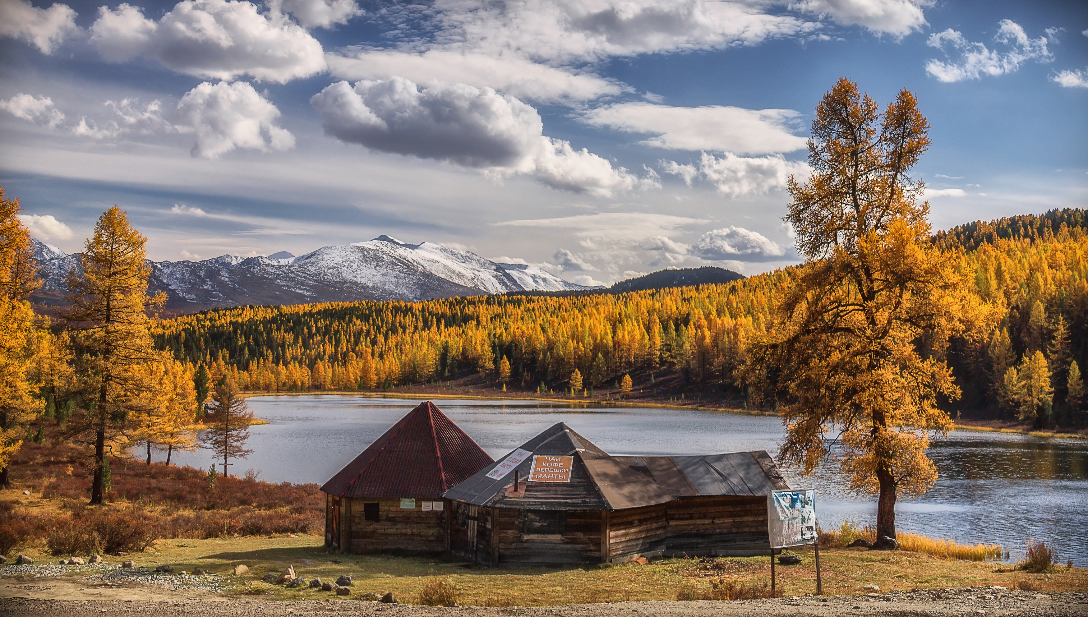 , Юдинских Марина