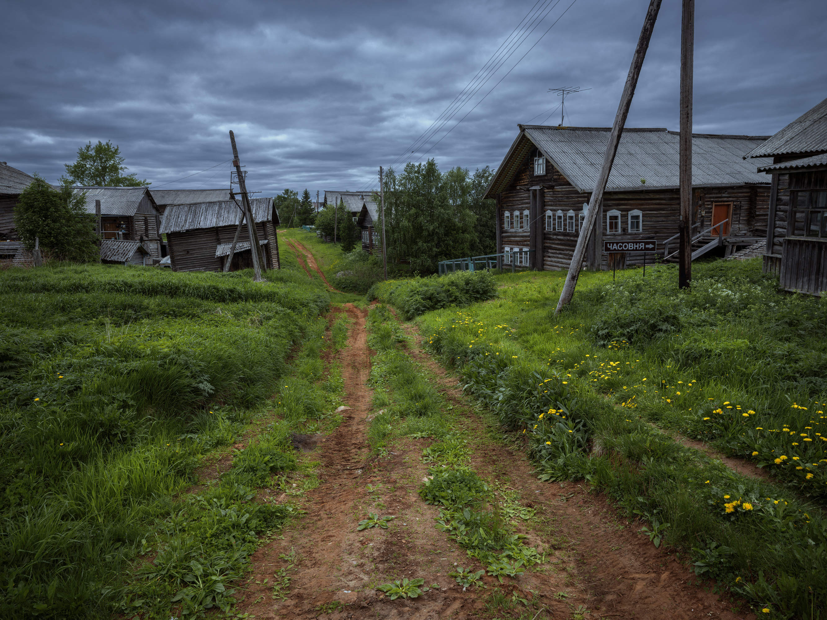 кильца, мезень, архангельская область, Олег Зверев
