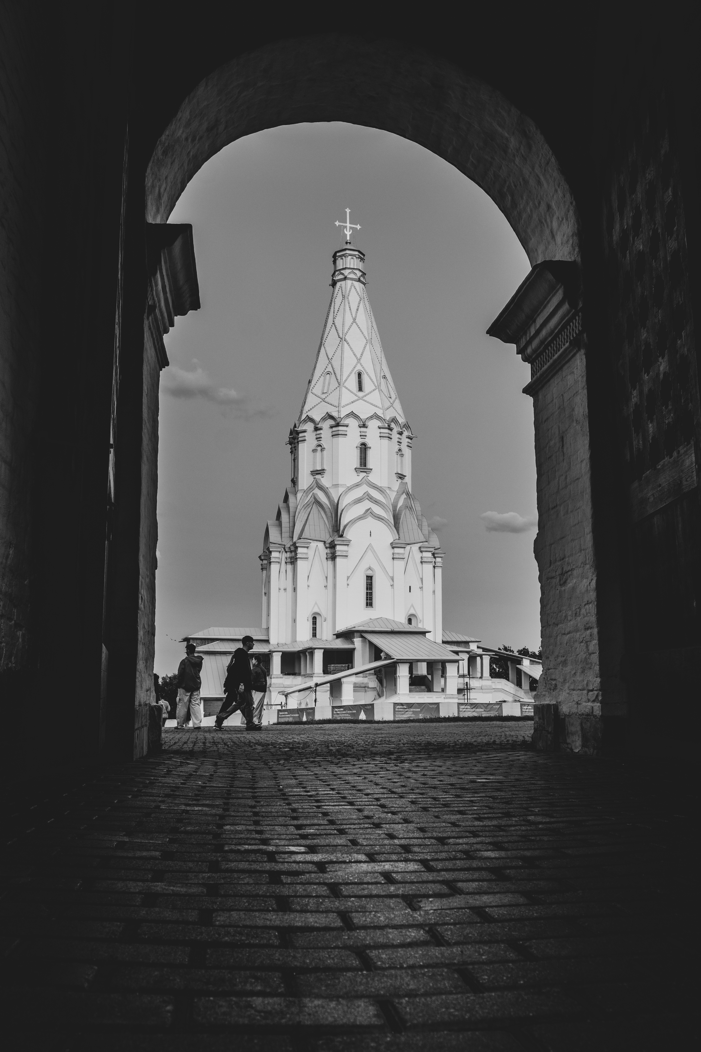 , Клюков Виталий