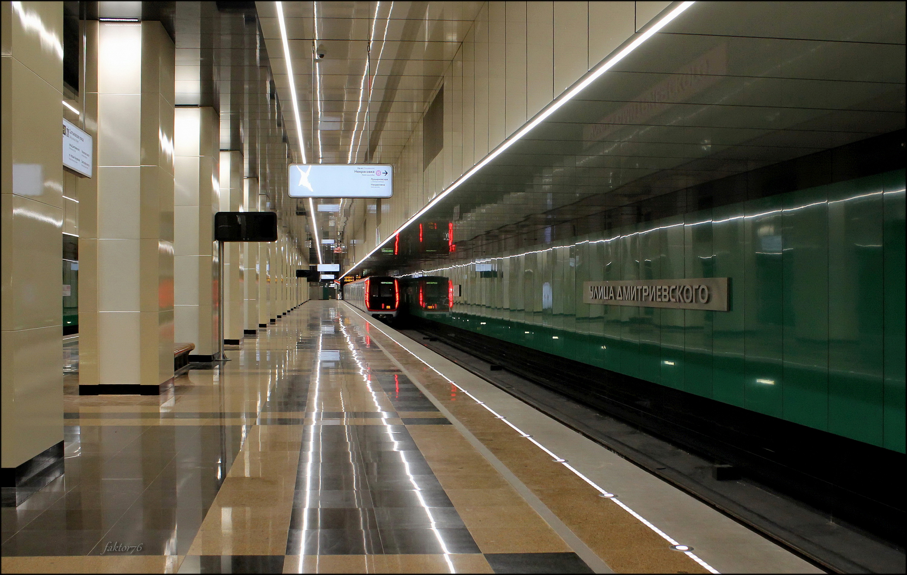 метро, москва, архитектура, транспорт, город, подземка,  Сергей Валерьевич