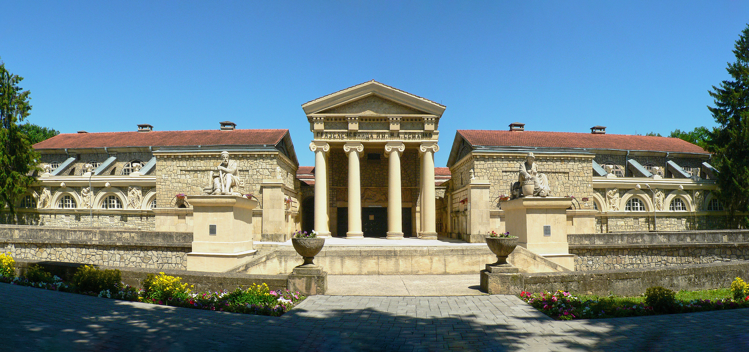 ессентуки, грязелечебница имени семашко, КарОл