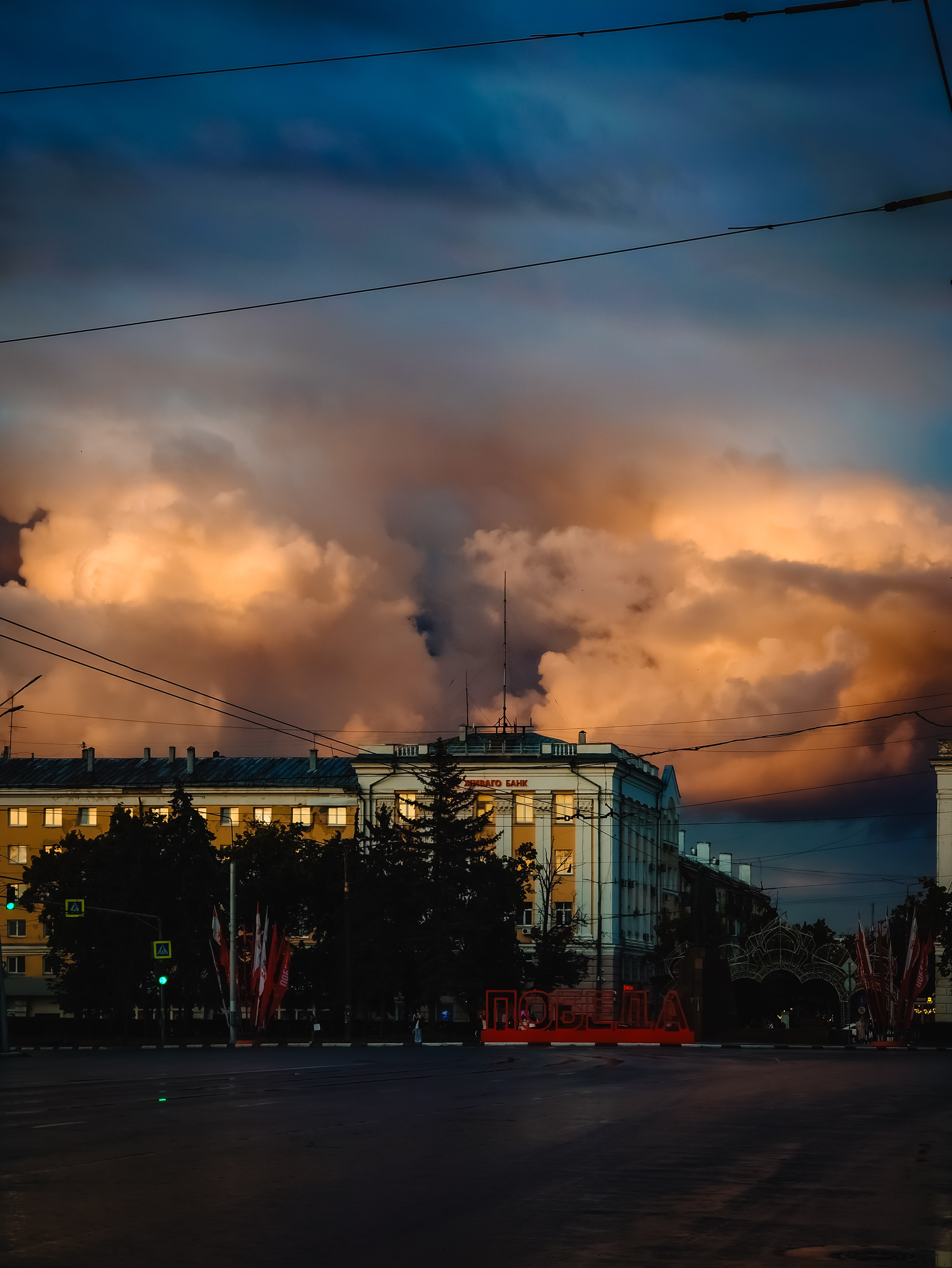 , Чирков Пётр