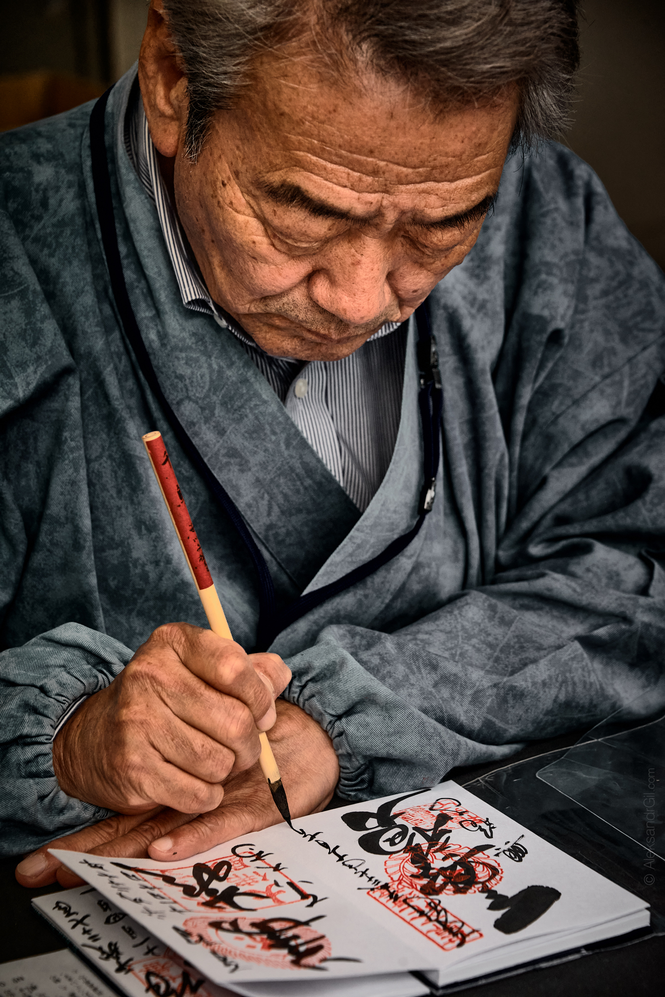 , Гиль Александр