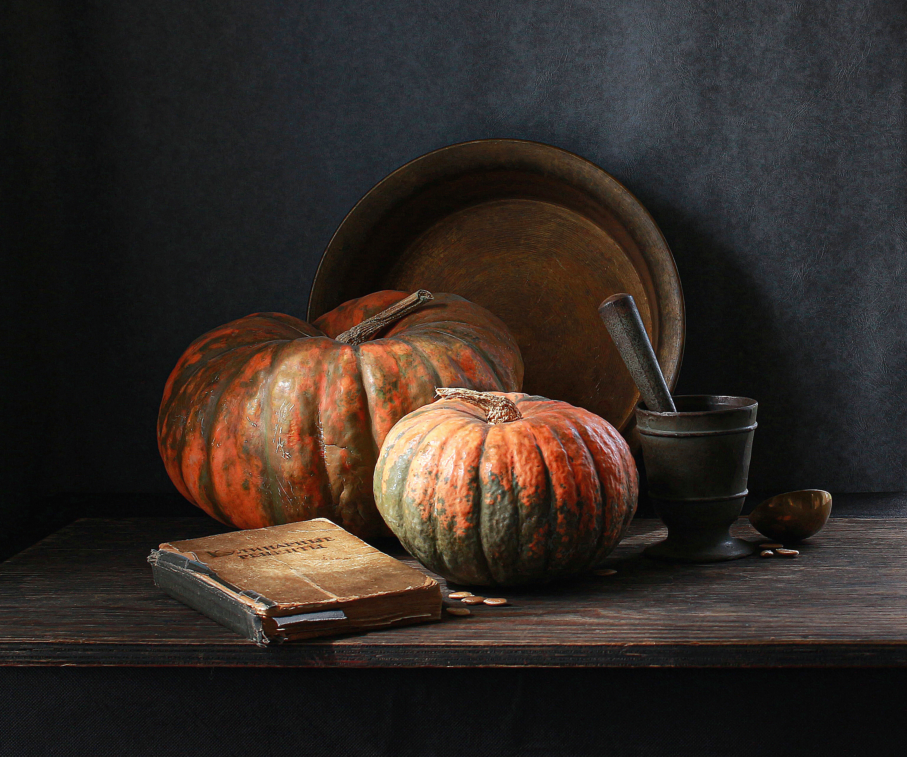 натюрморт, фотонатюрморт, still life, stillifefoto, ретро_натюрморт, старая_книга, тыква, наталья_казанцева, Наталья Казанцева