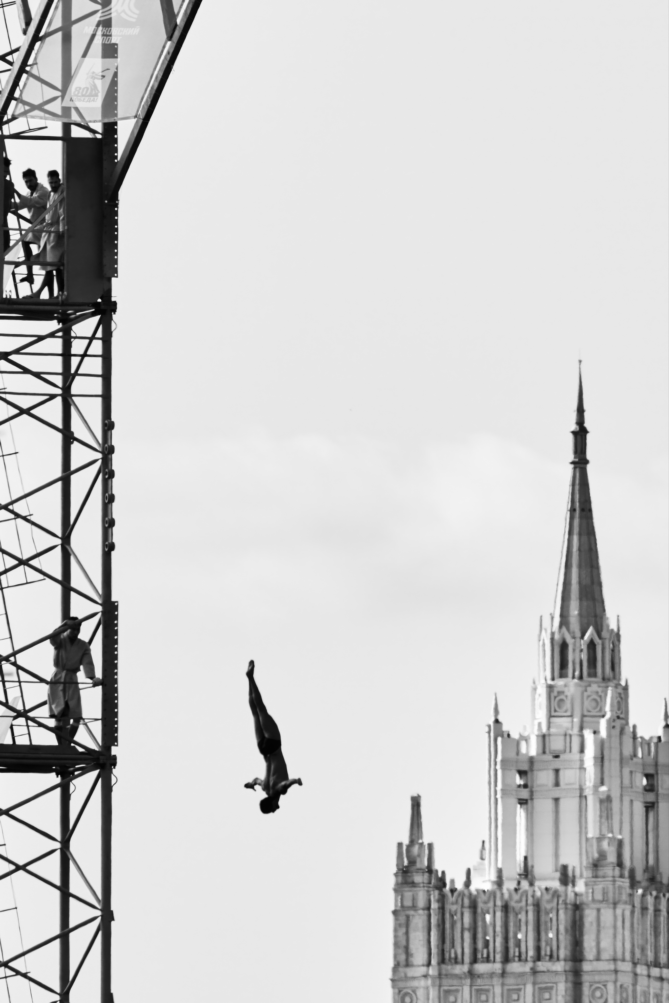 , ssmirs Сергей