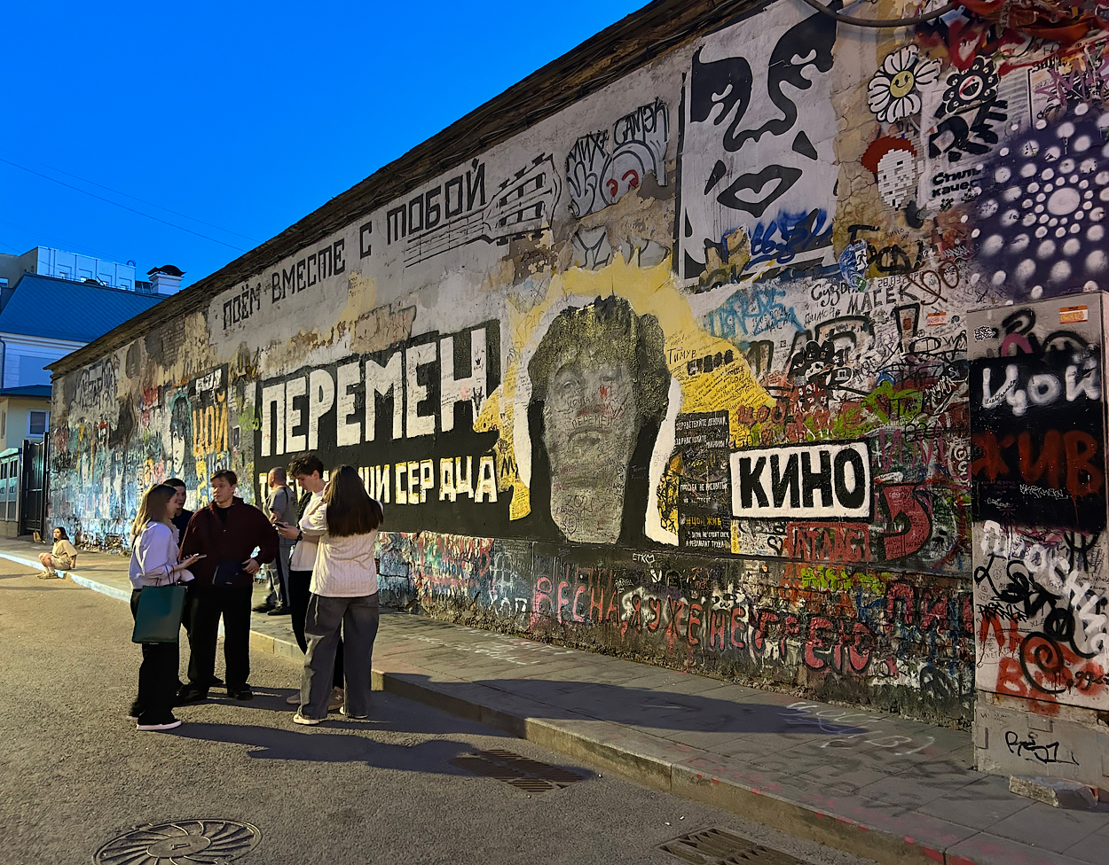 , Новикова Ольга