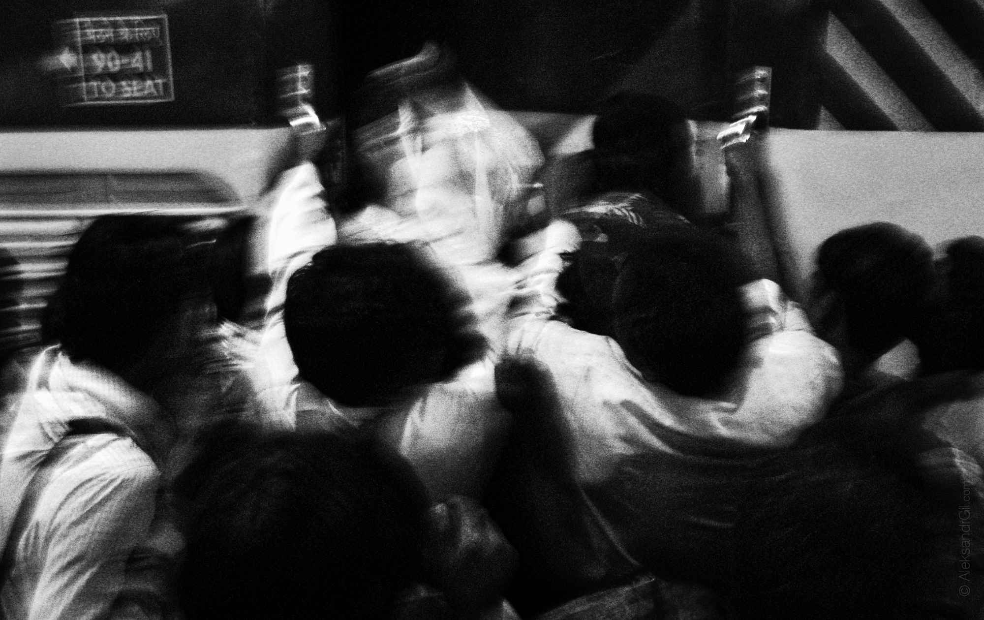 , Гиль Александр