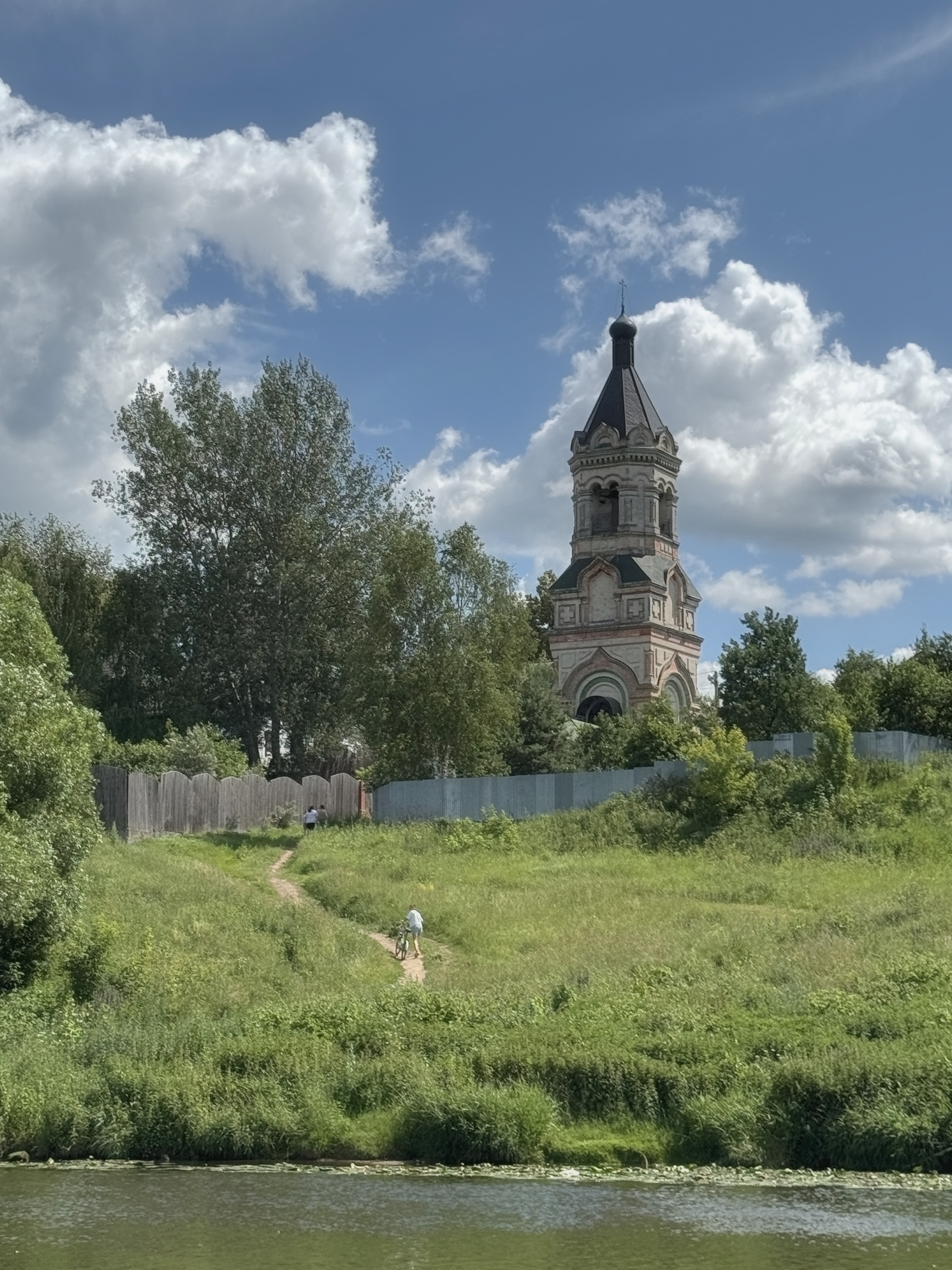 , Аседач Александр