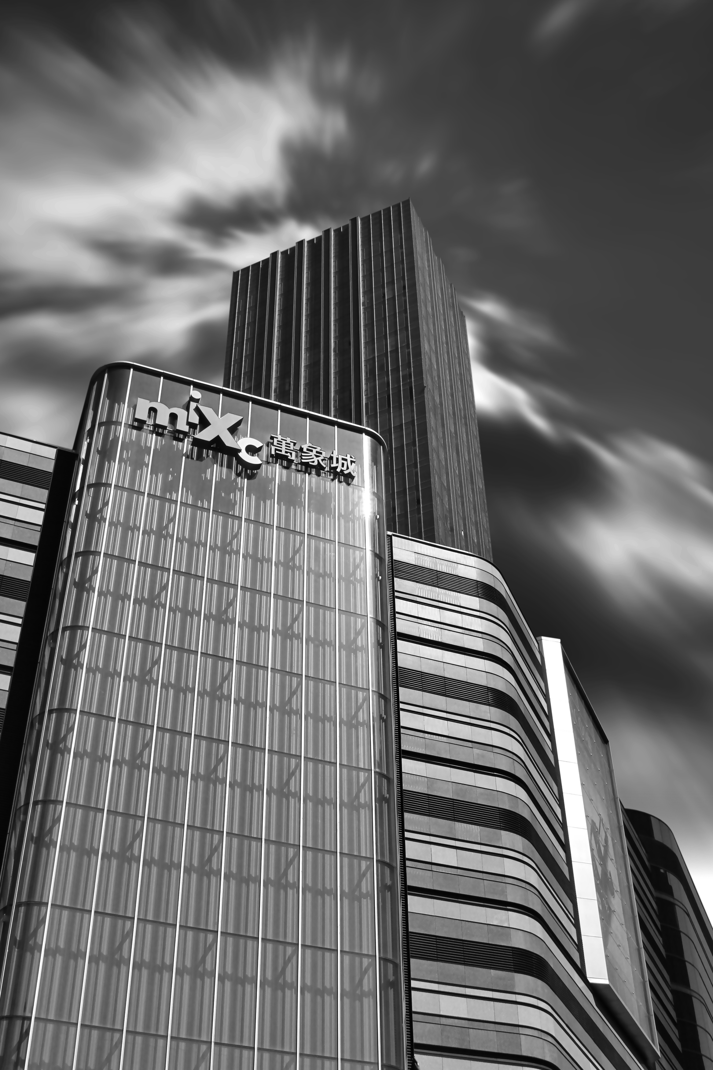 , Гагик Мхитарян