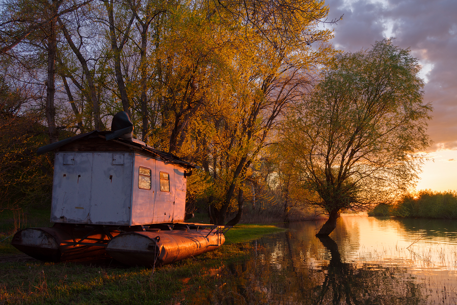 , Любослав Любомиров