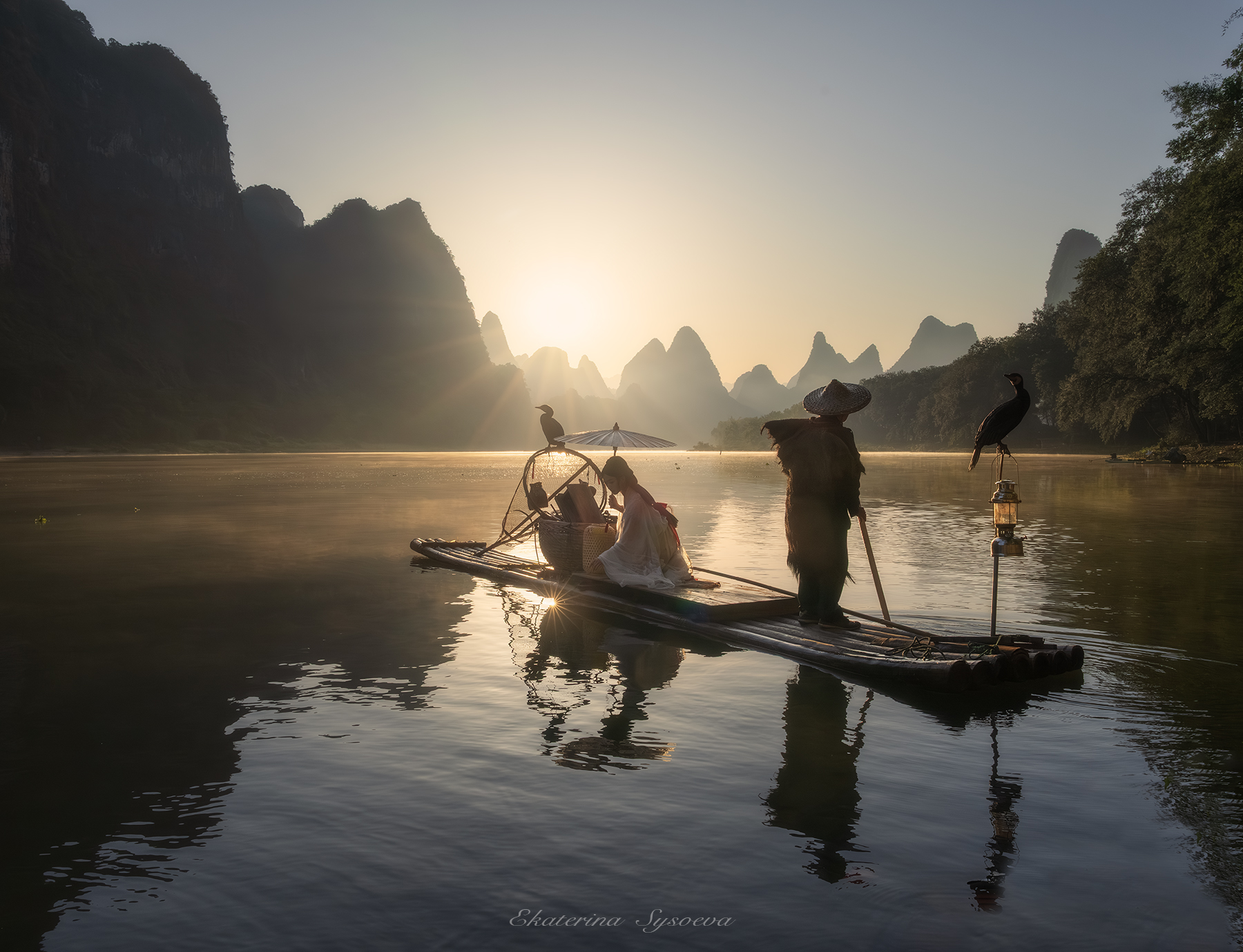 , Екатерина Сысоева