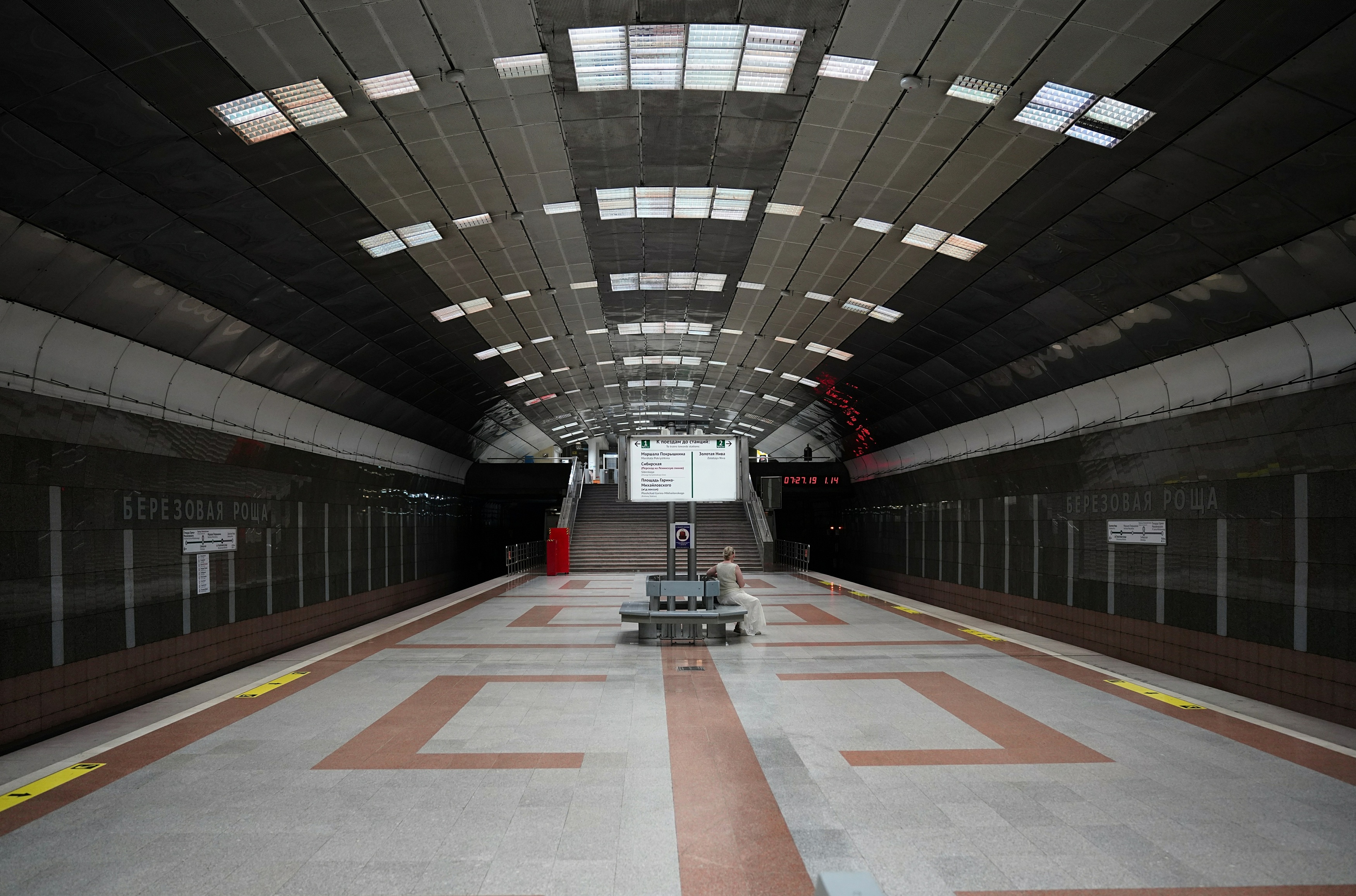 ,  Сергей Андреевич