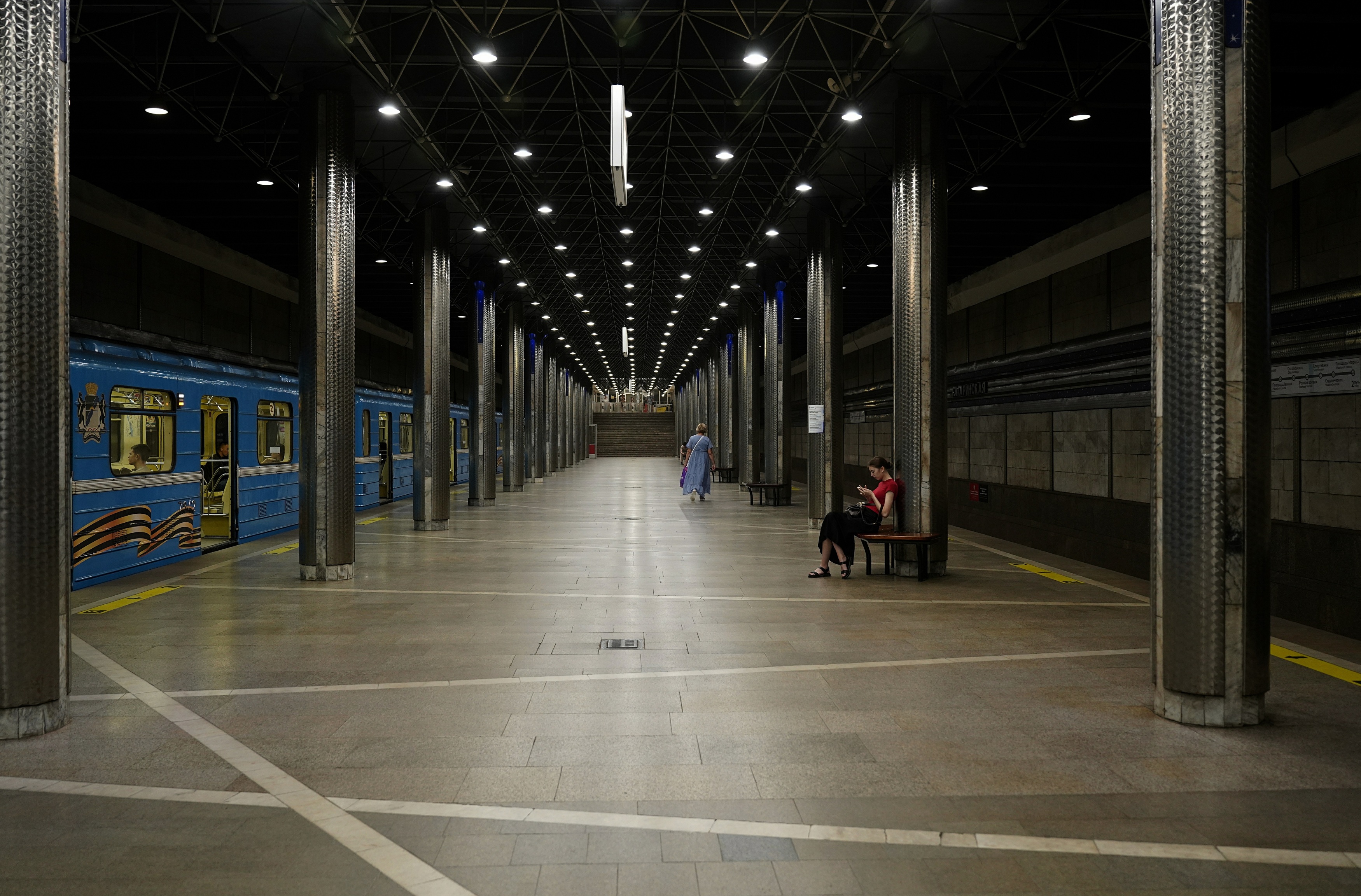 ,  Сергей Андреевич