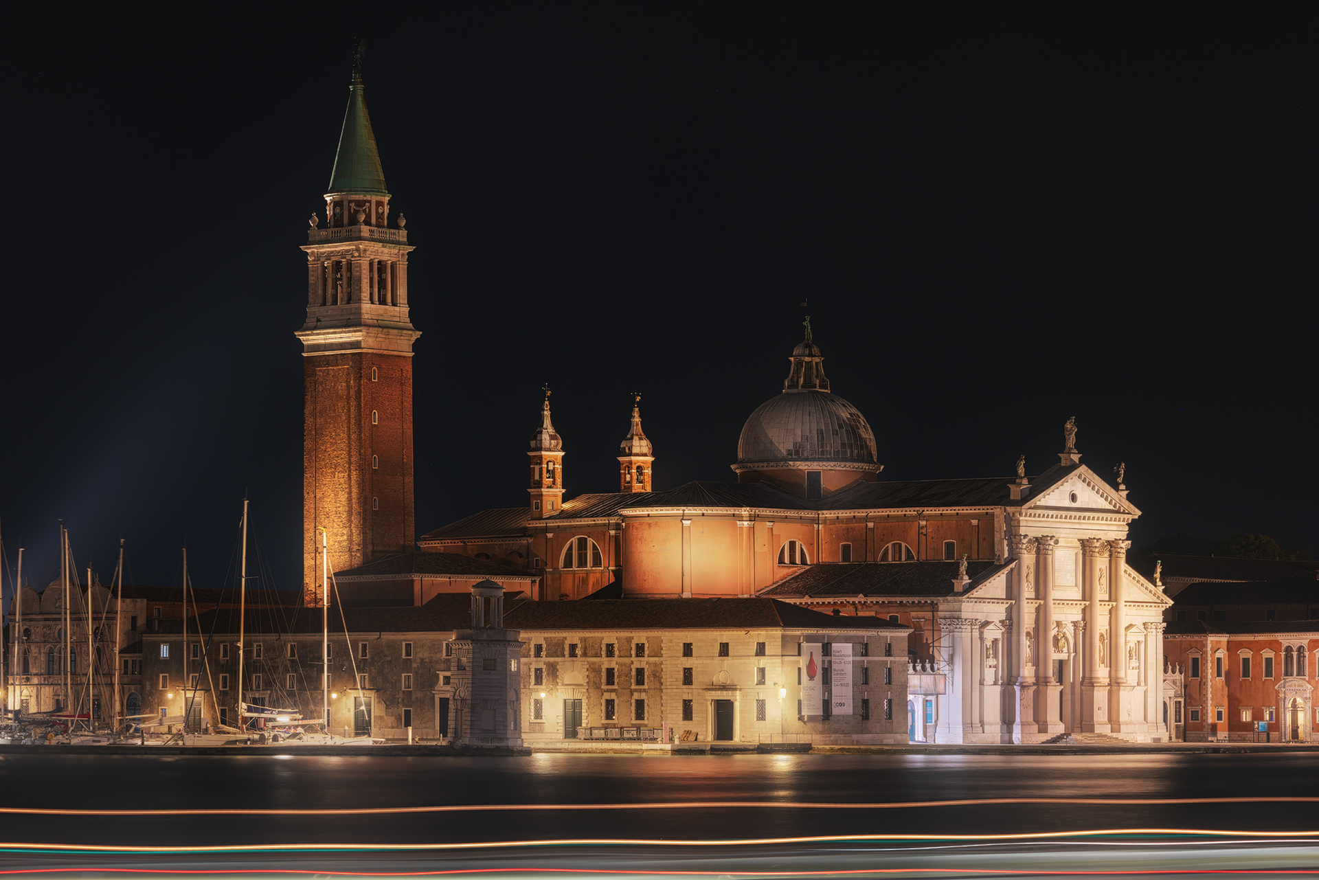 , Быков Сергей