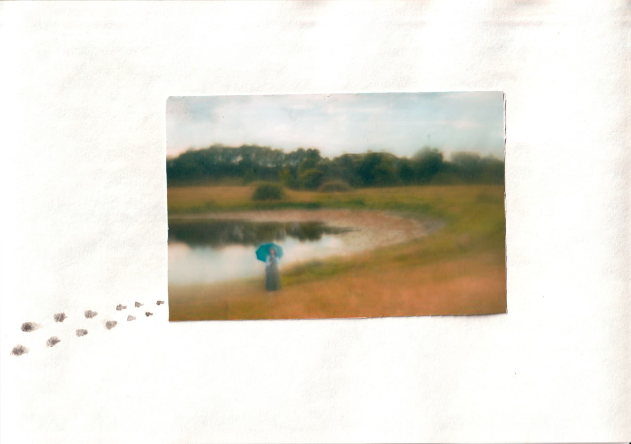 , Рыбаков Илья