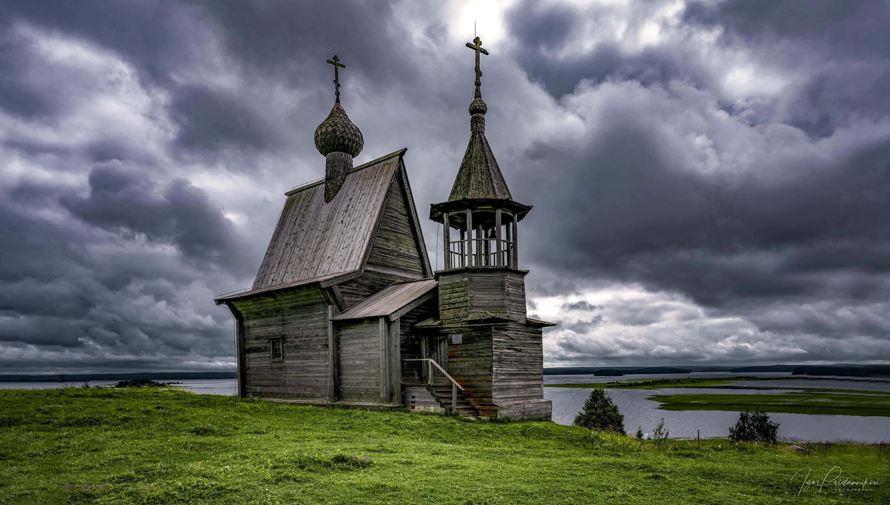 , Игорь Приданников