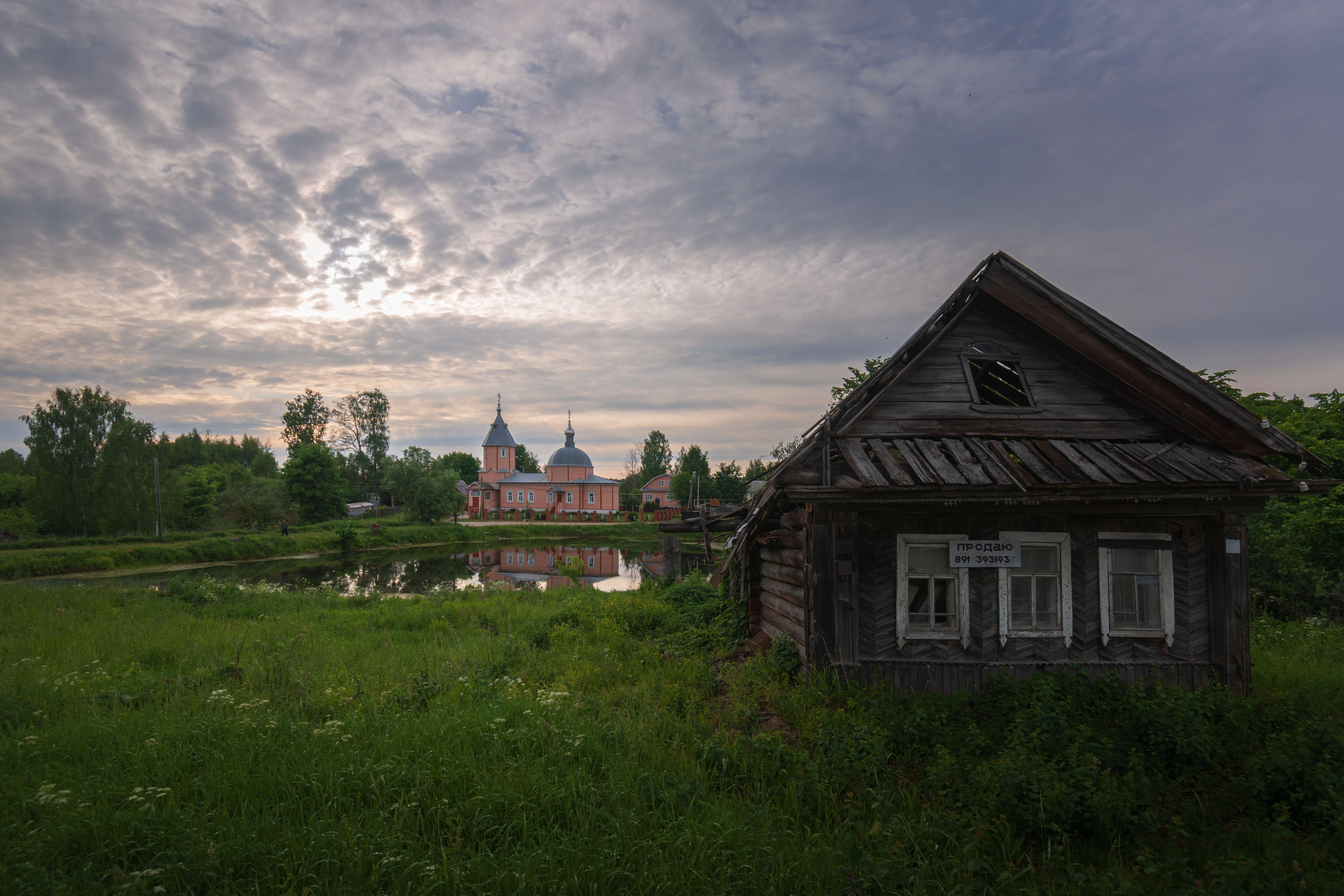 , Борис Юрьев