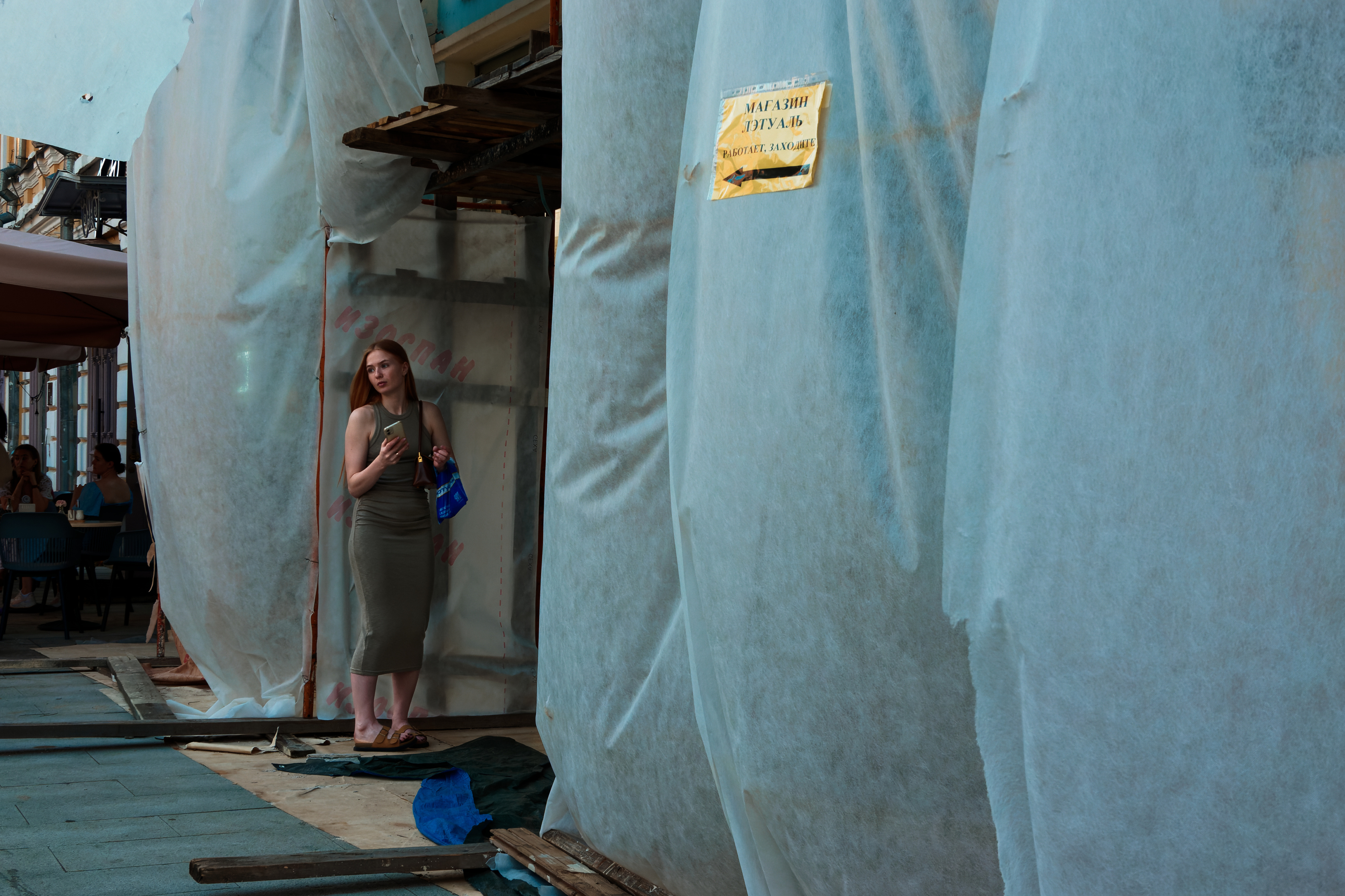 , Какоткин Роман