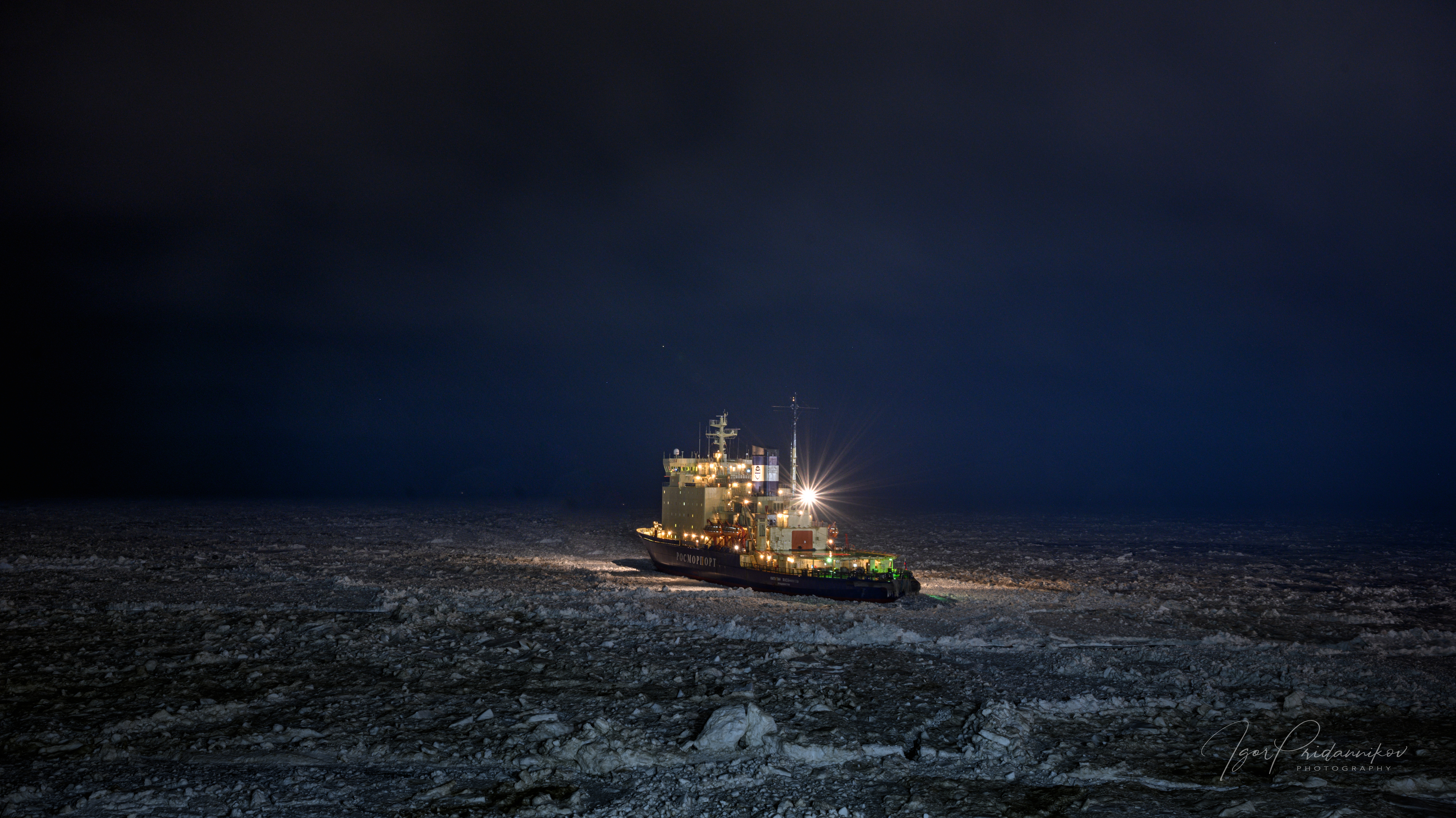 , Игорь Приданников