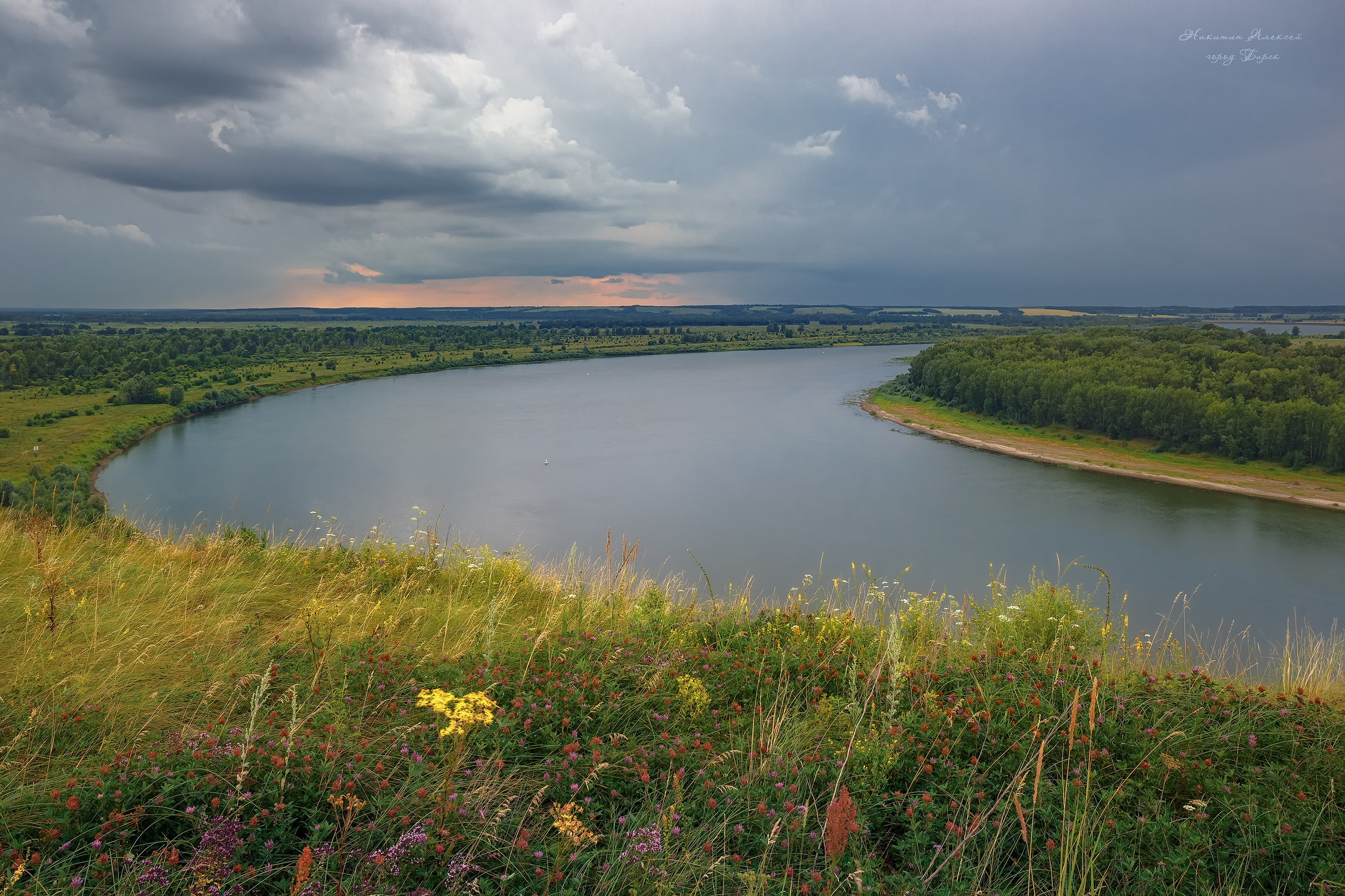 , Никитин Алексей