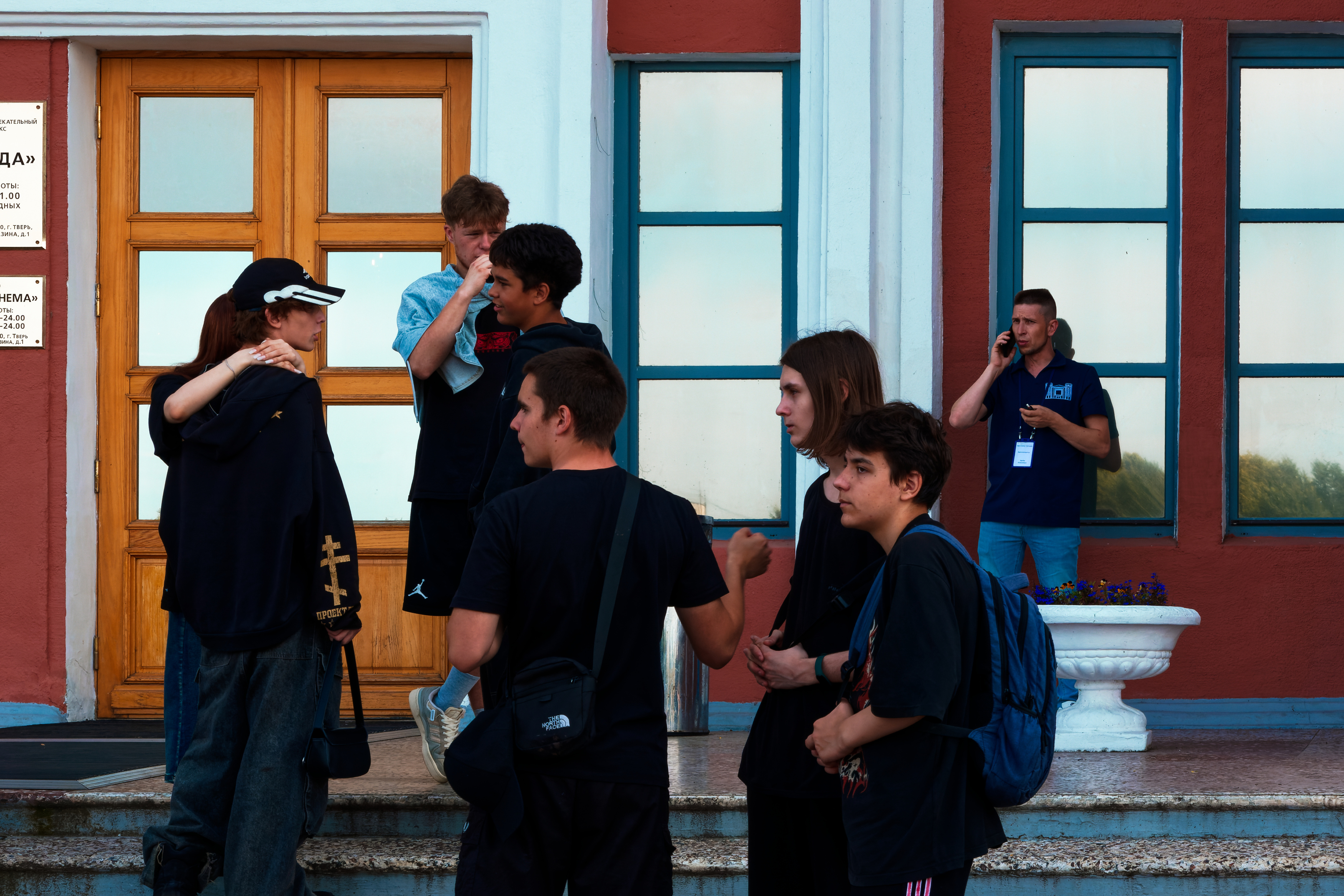 , Какоткин Роман