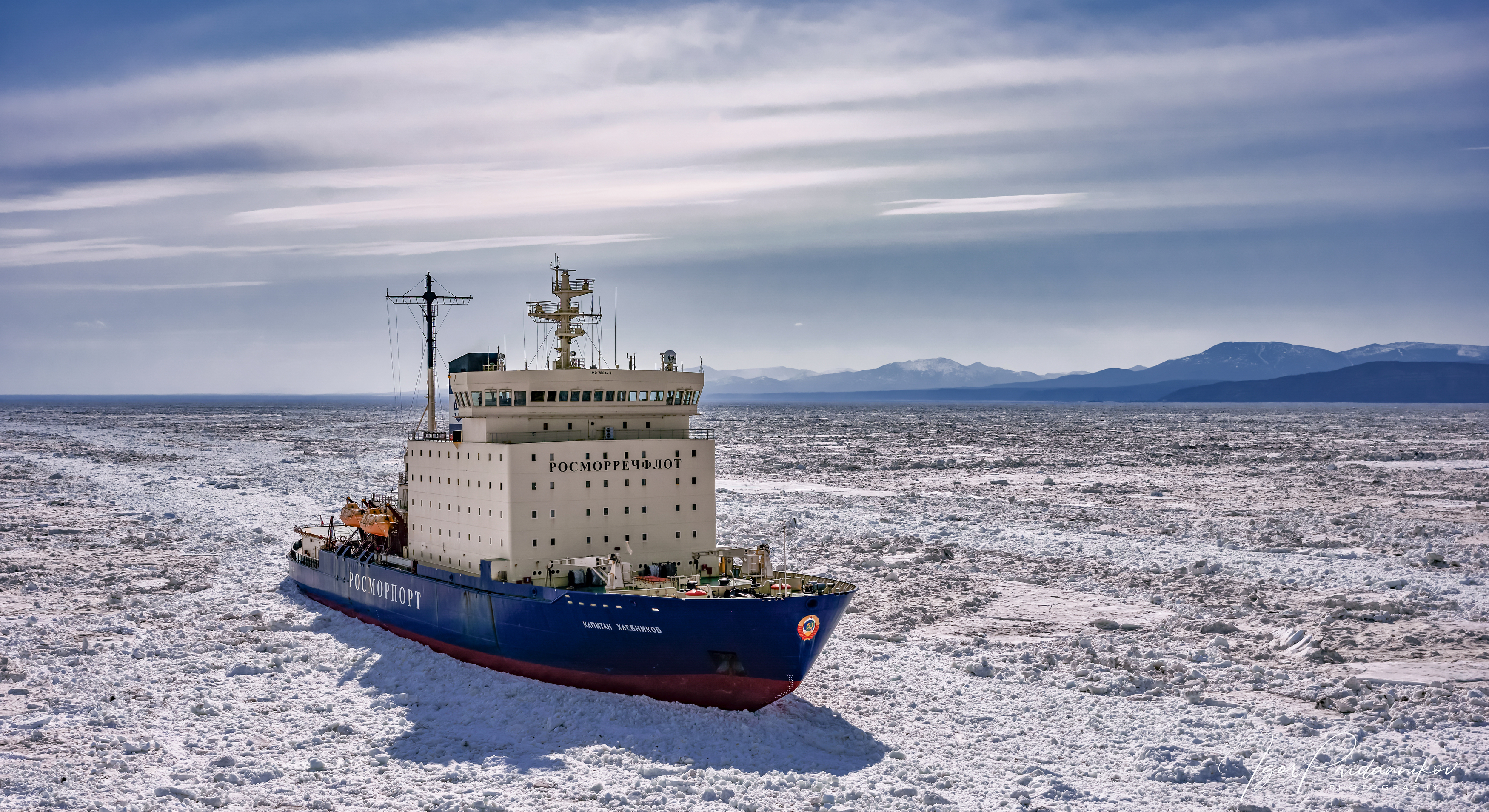 , Игорь Приданников