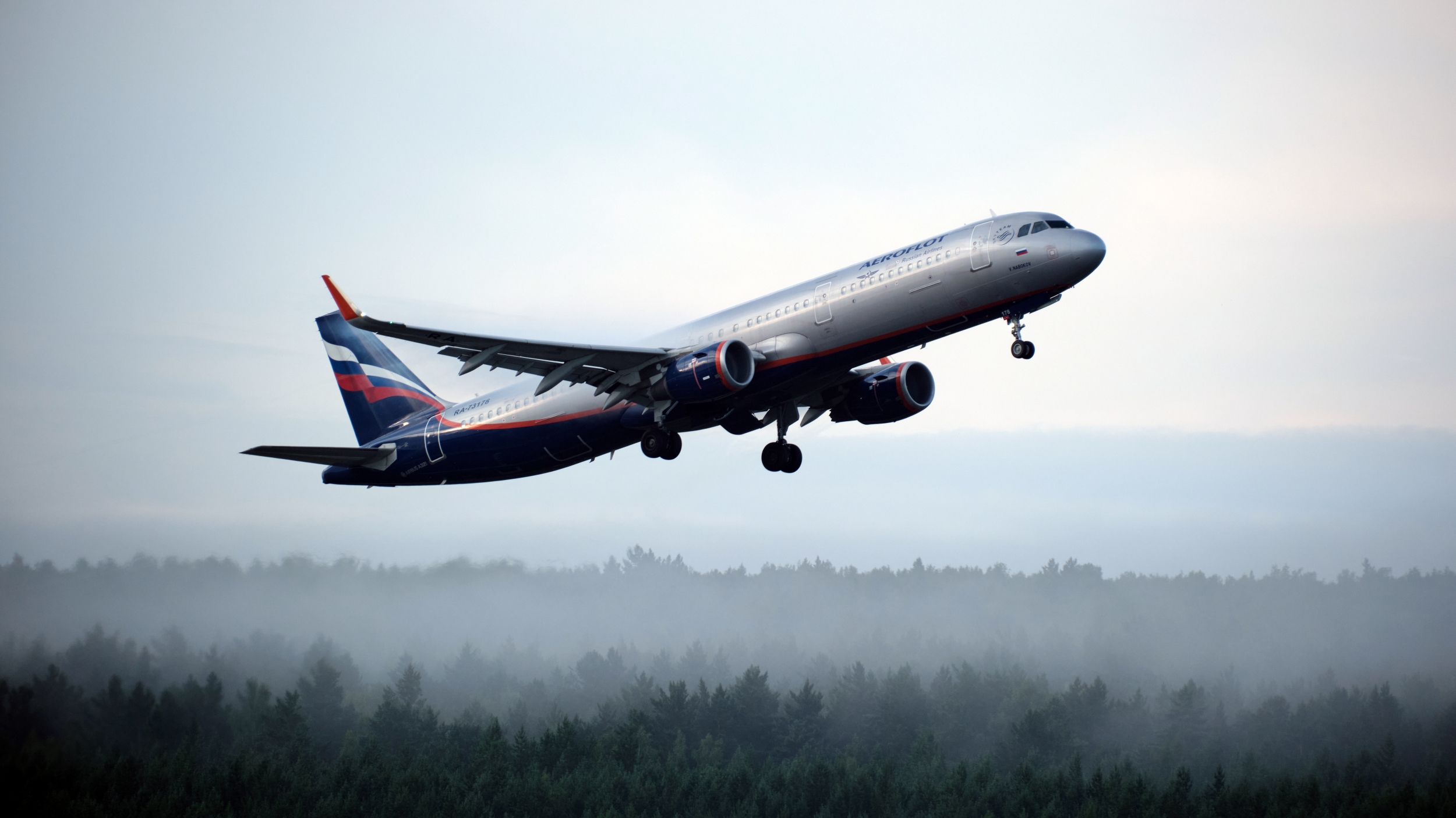 аэрофлот, самолет, споттинг, Багурский Алексей