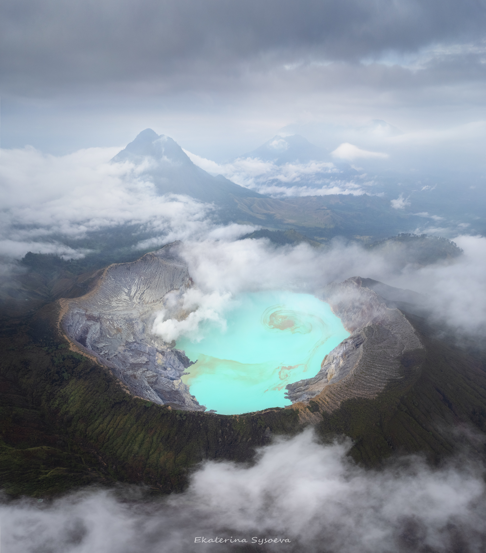 , Екатерина Сысоева