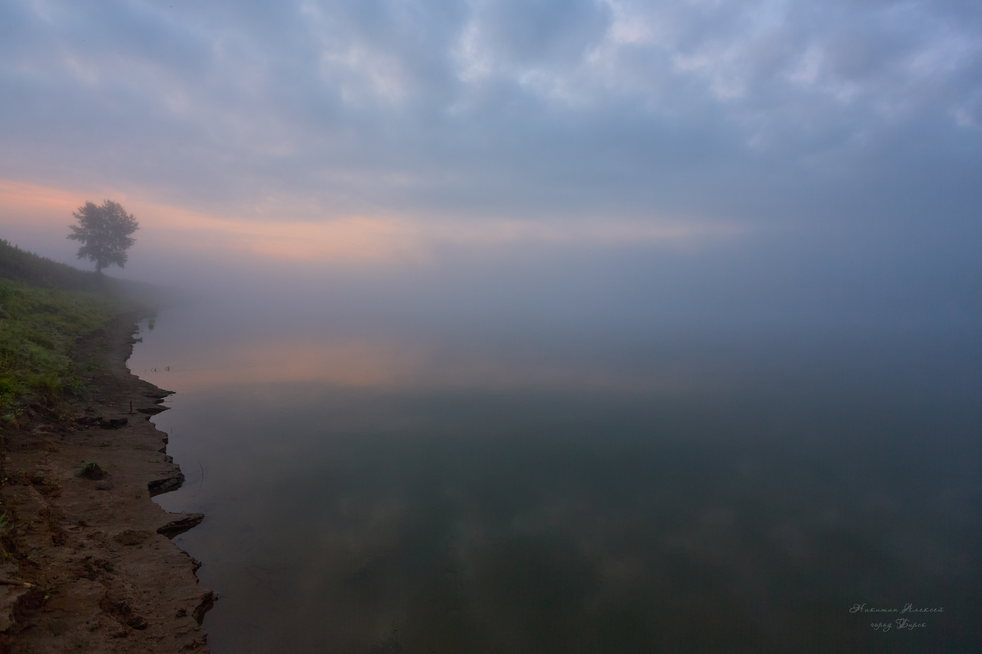 , Никитин Алексей