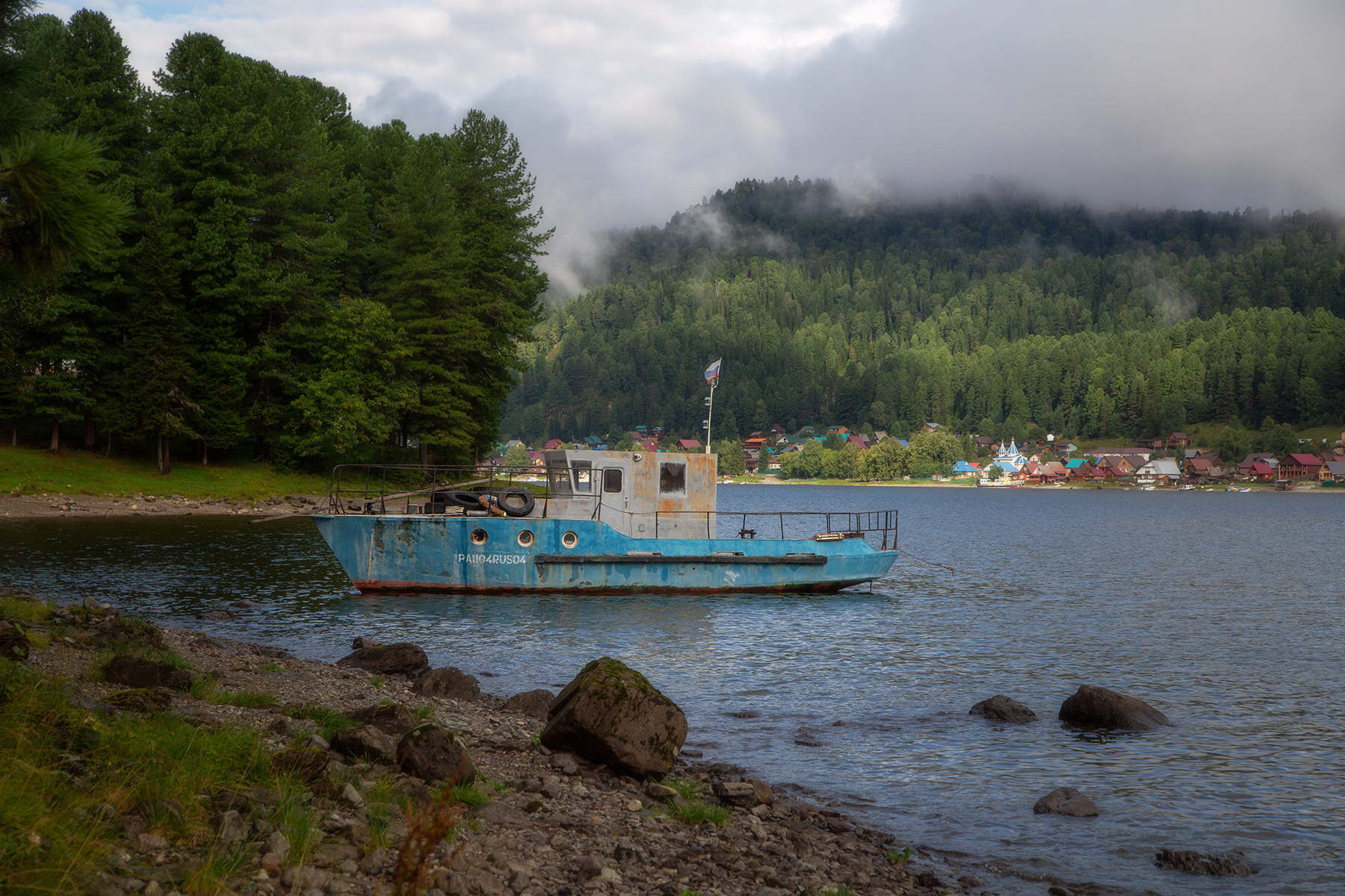 , Евгений Зинов