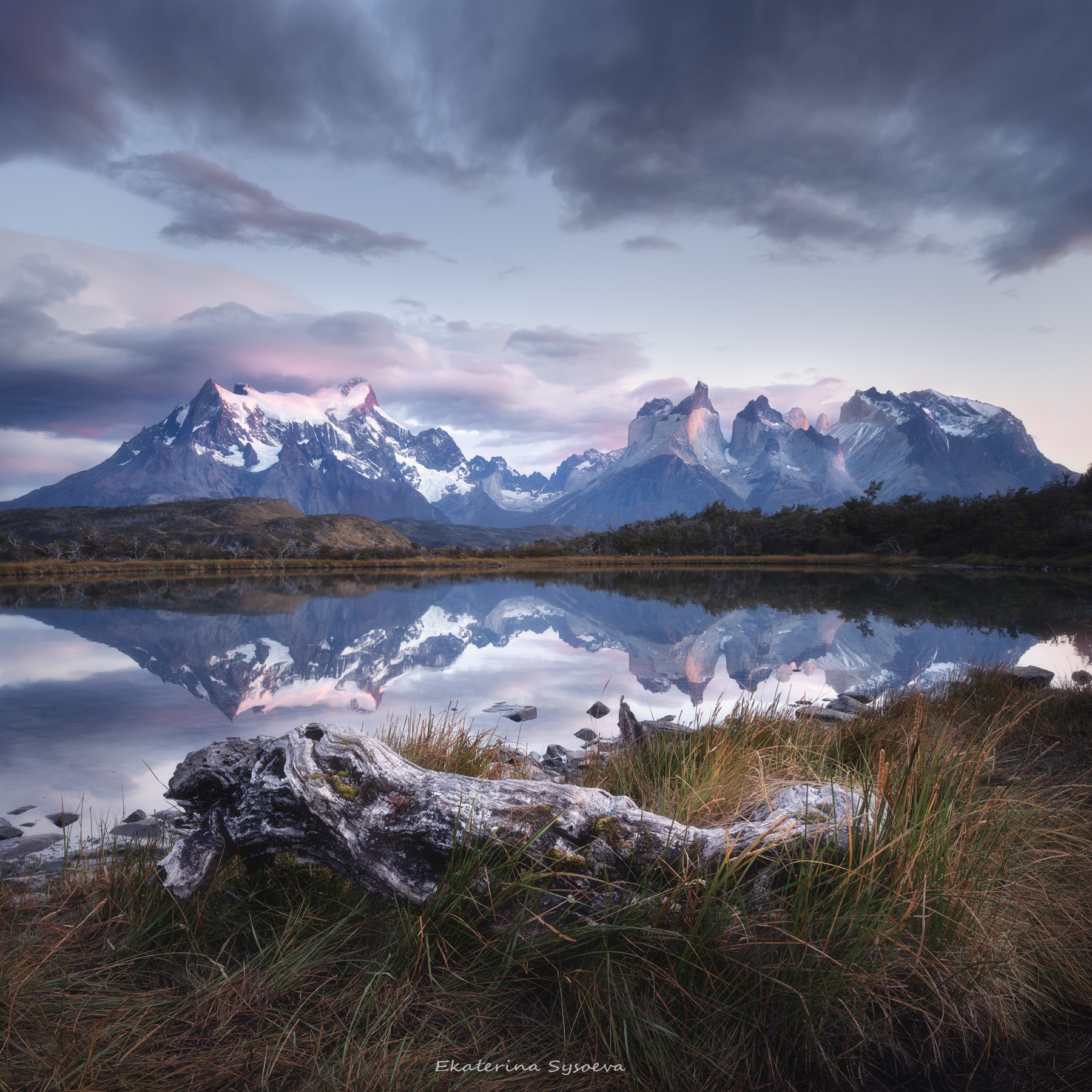 , Екатерина Сысоева