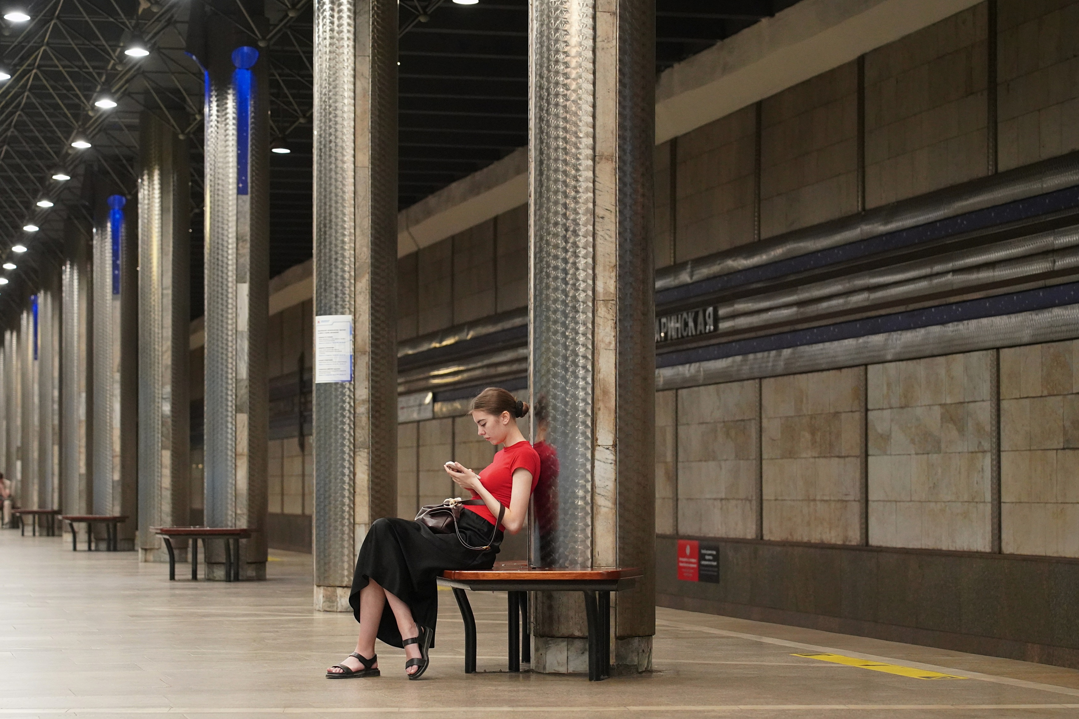 ,  Сергей Андреевич