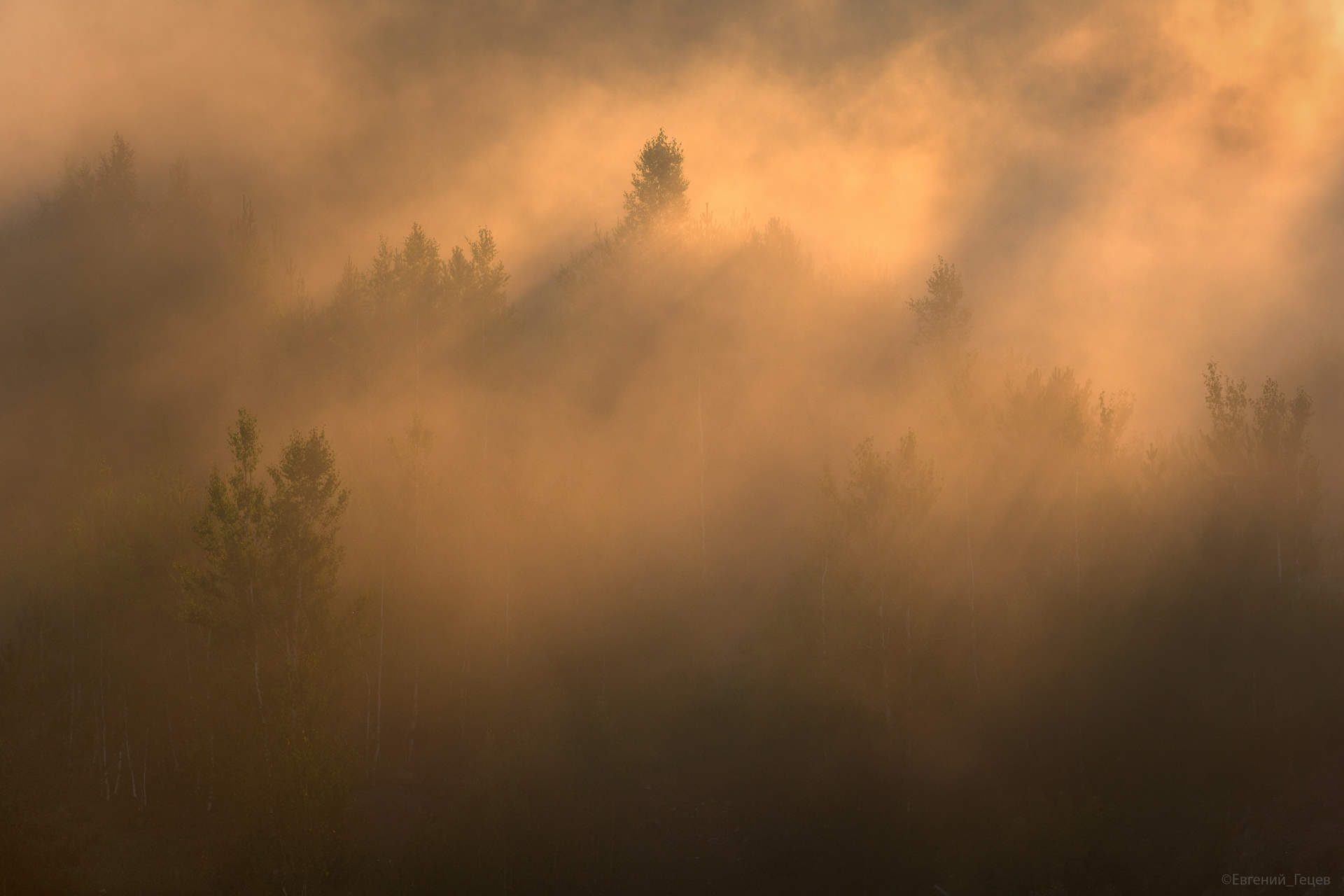 пейзаж, горы, рассвет, урал, россия, Евгений Гецев