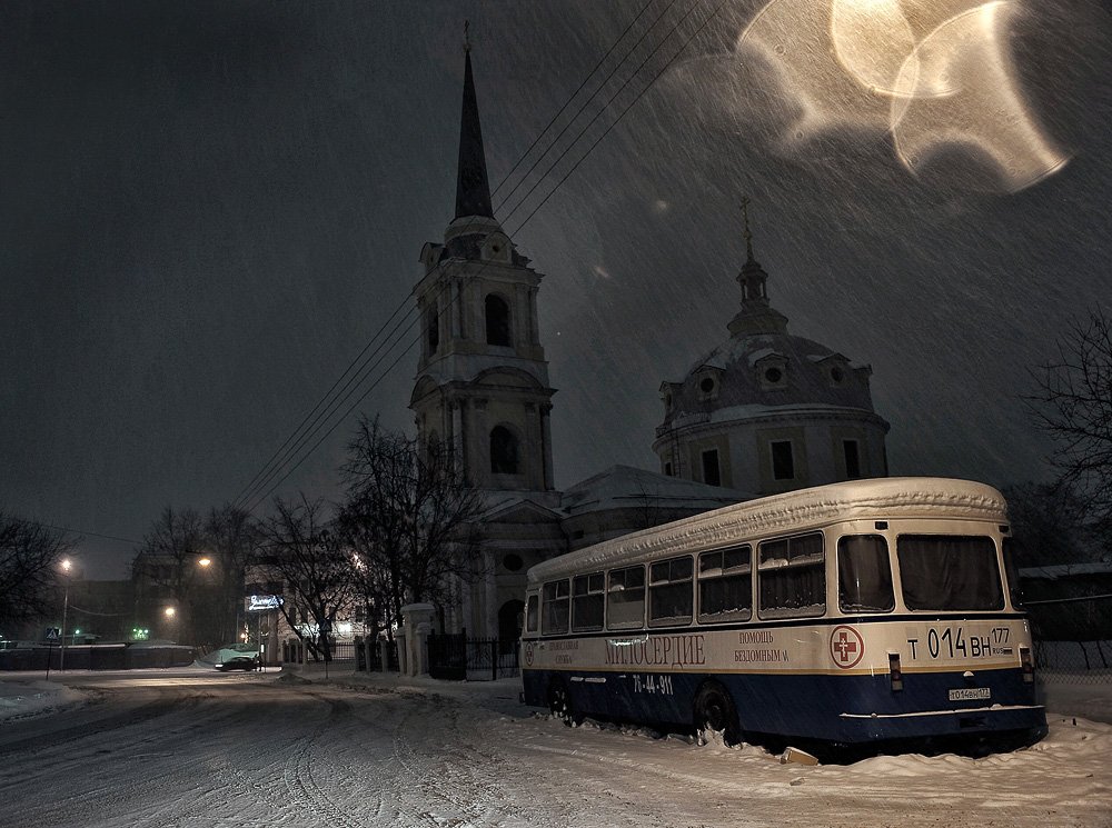 москва, ул. казакова, автобус "милосердие", снег, помощь бездомным, ночь, Макс Шамота