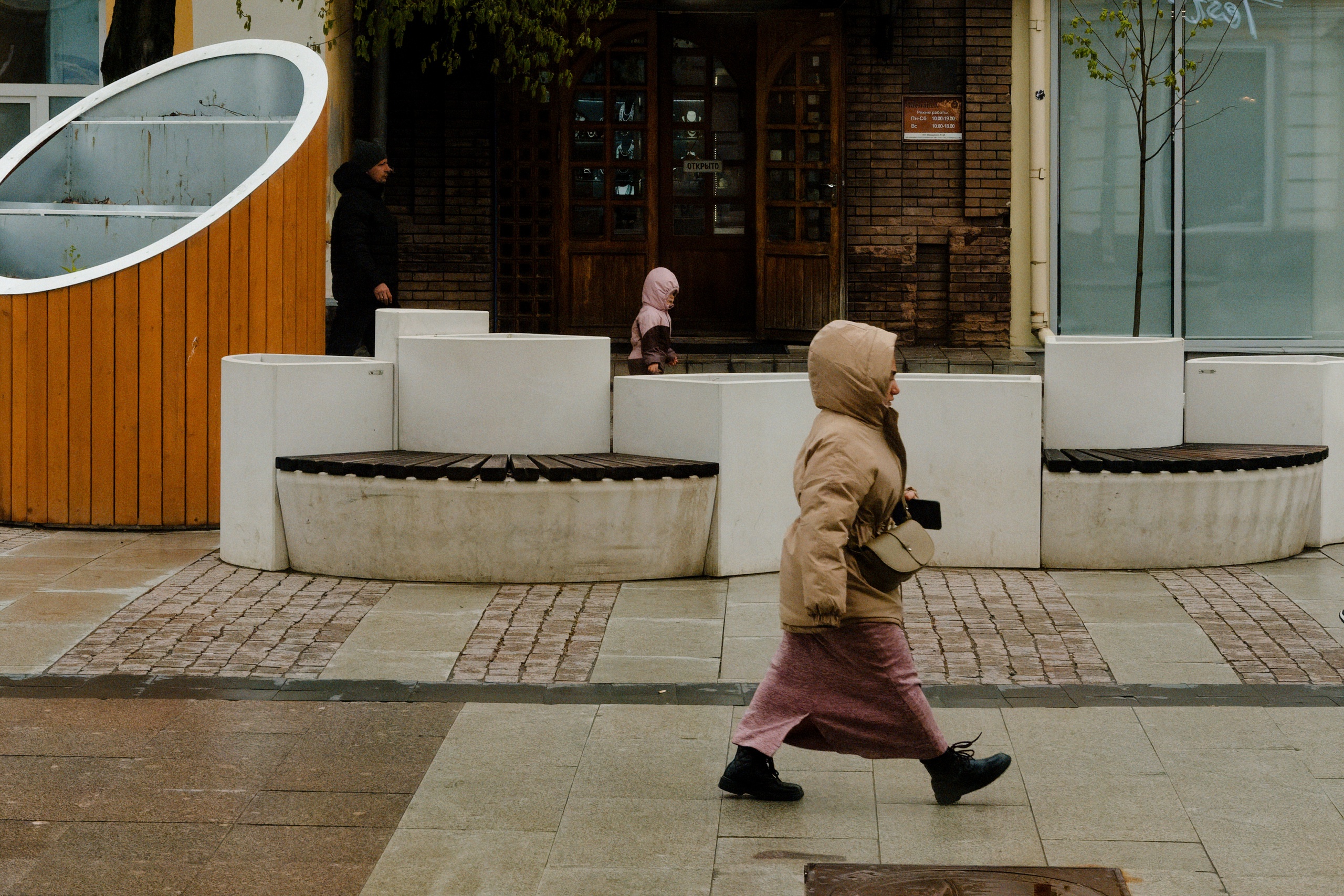 , Какоткин Роман